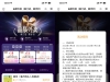 美团每天抢15-15亓外卖神券