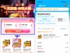 饿了么5~10亓吃华莱士5件套