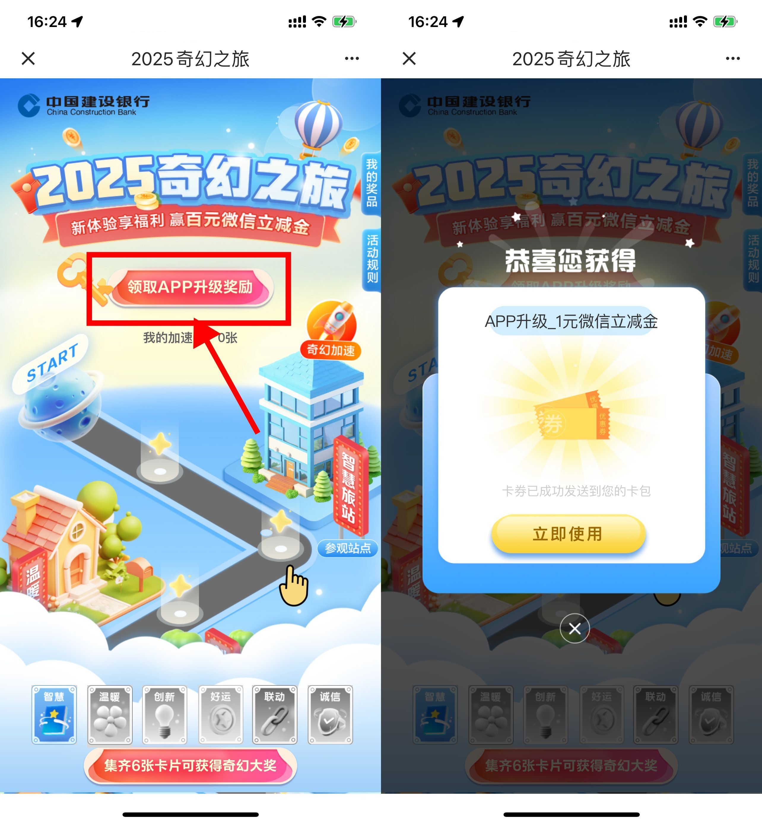 be85c007fc183c688342457a8f95e8ce_副本.jpg