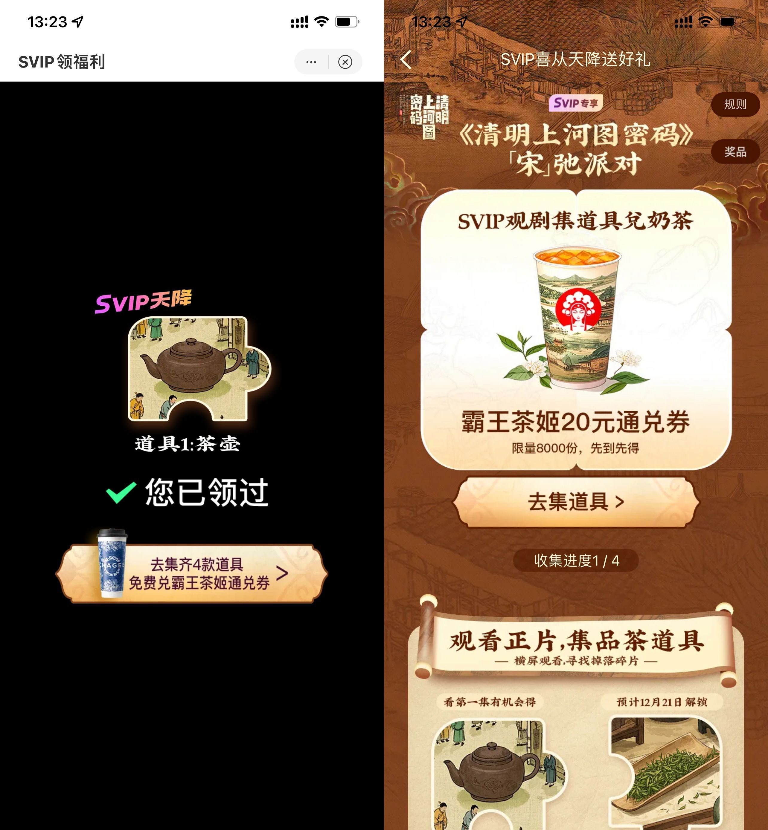 381e190c412cf17bcd6cb2f5be6a1d9d_副本.jpg