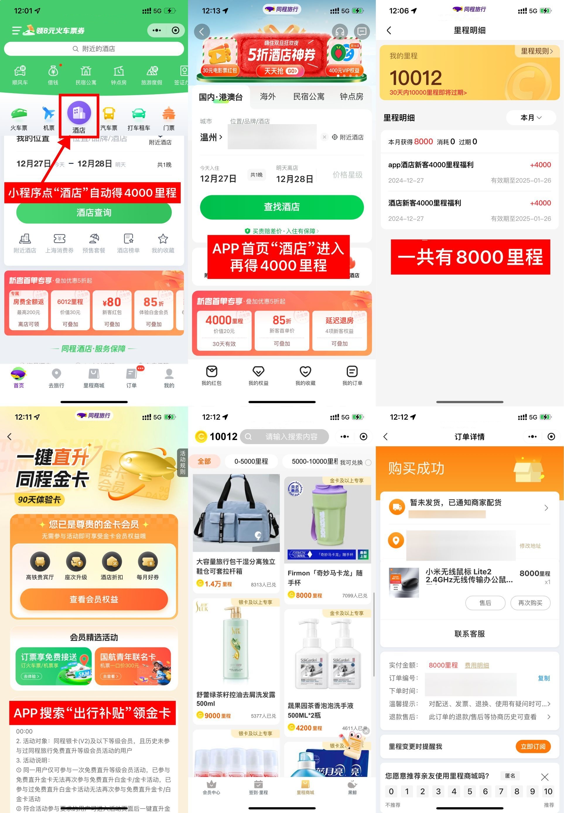 ad81943230d470b1e8f47a414b604961_副本.jpg