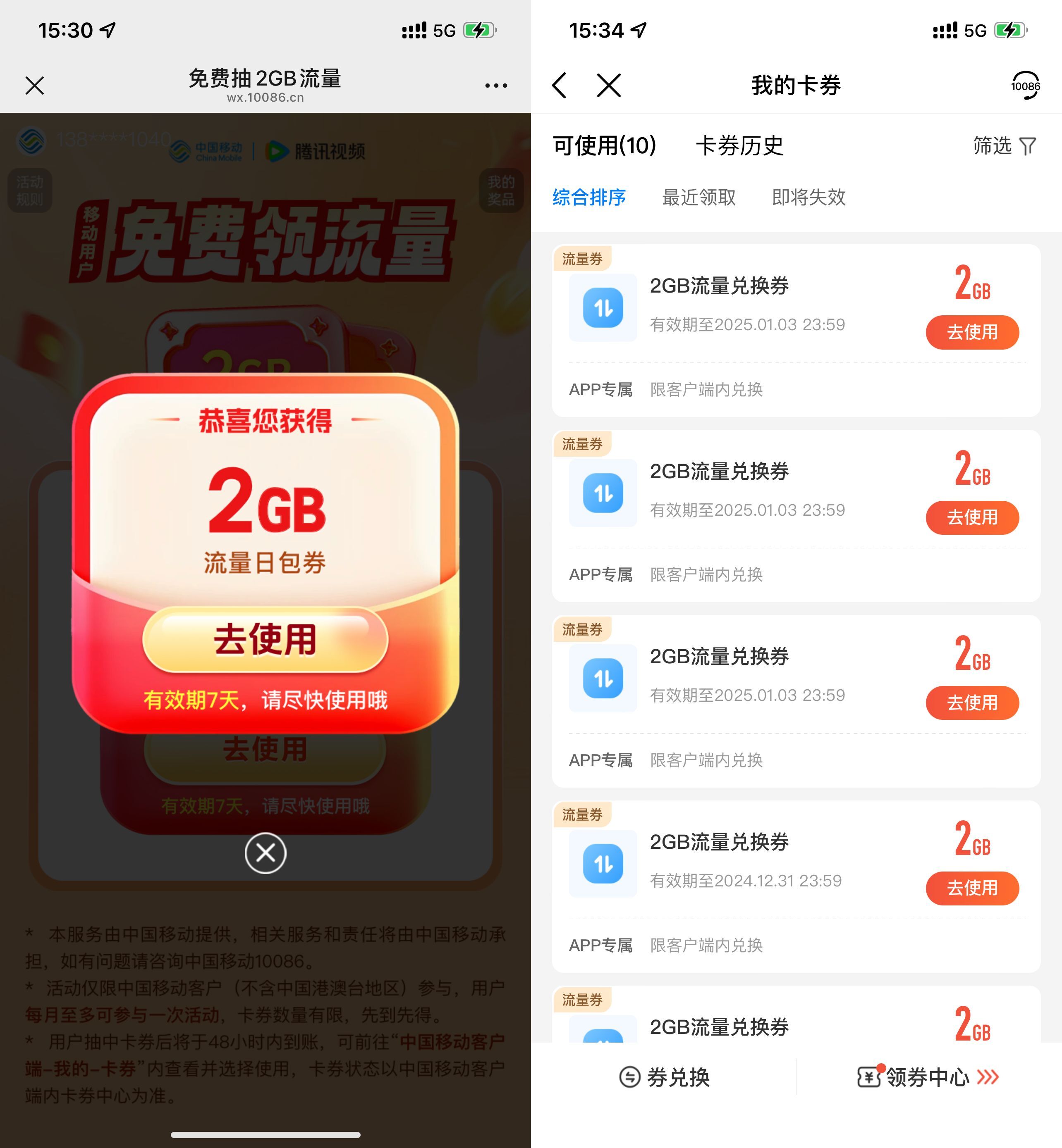 56c46d848d6d9936263ca54656af6f08.jpg
