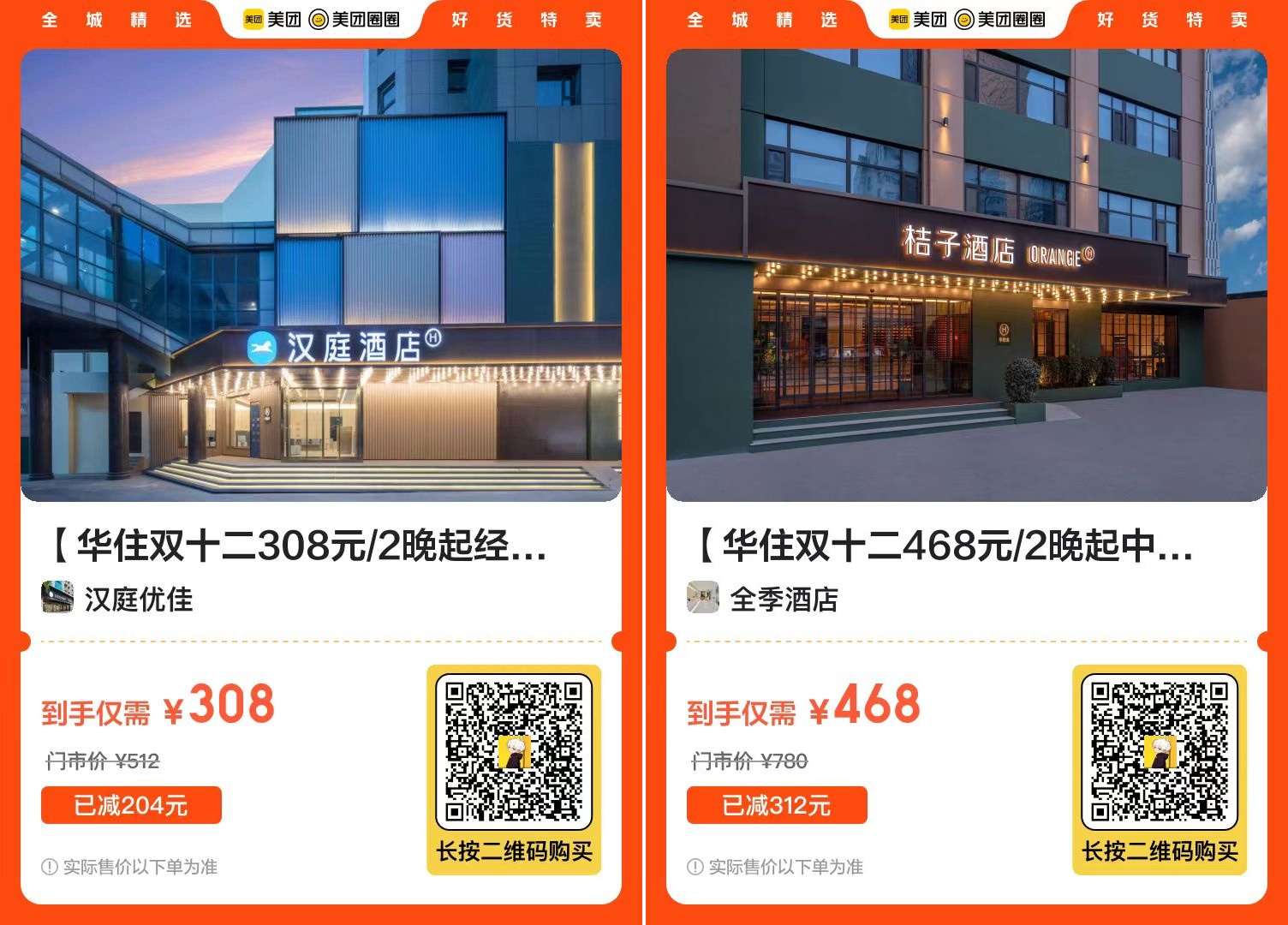 40da55dc4dc48384e976e3323eeb6696_副本.jpg