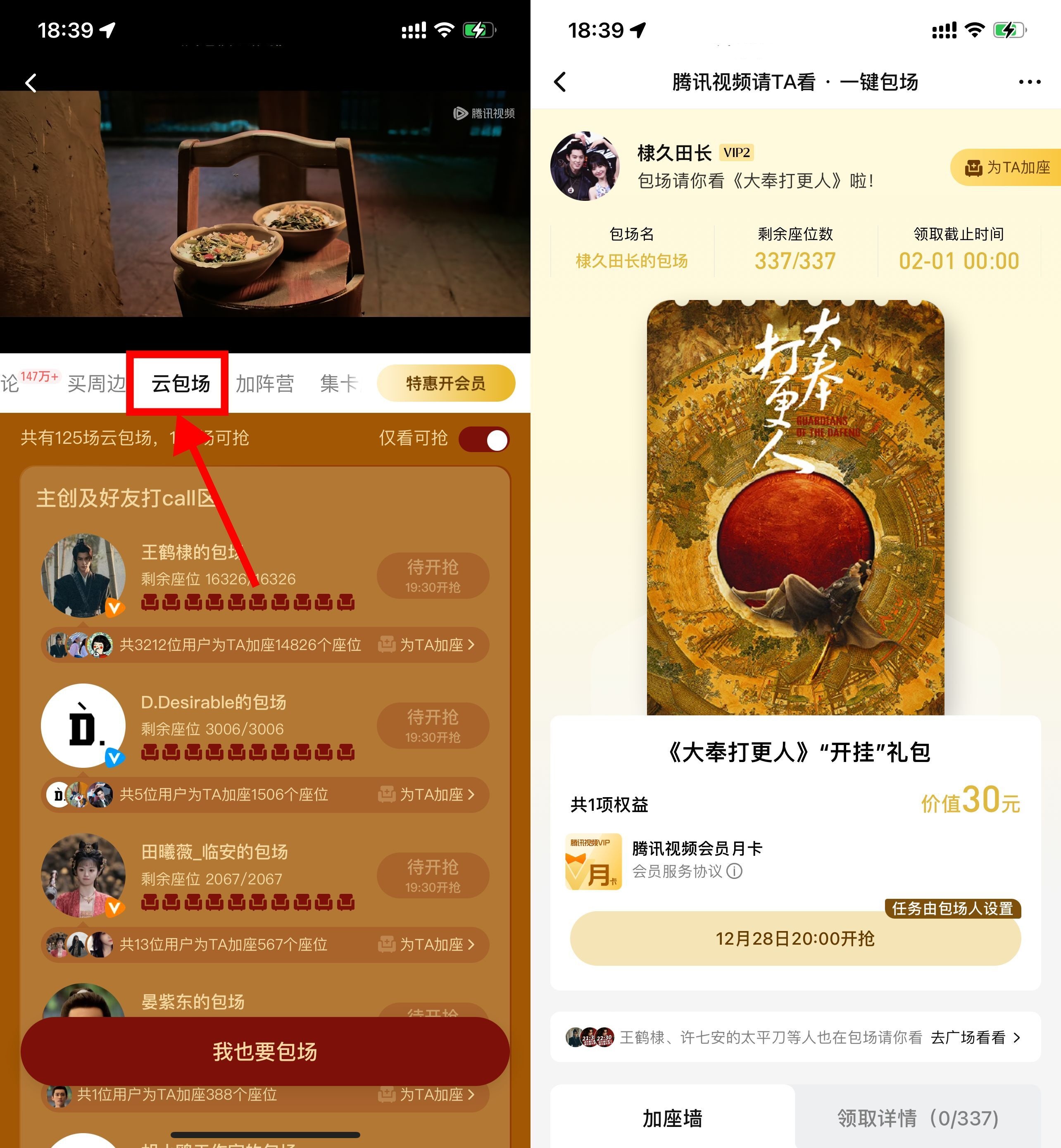 90b099750207cd3b540a98615e7dd696_副本.jpg