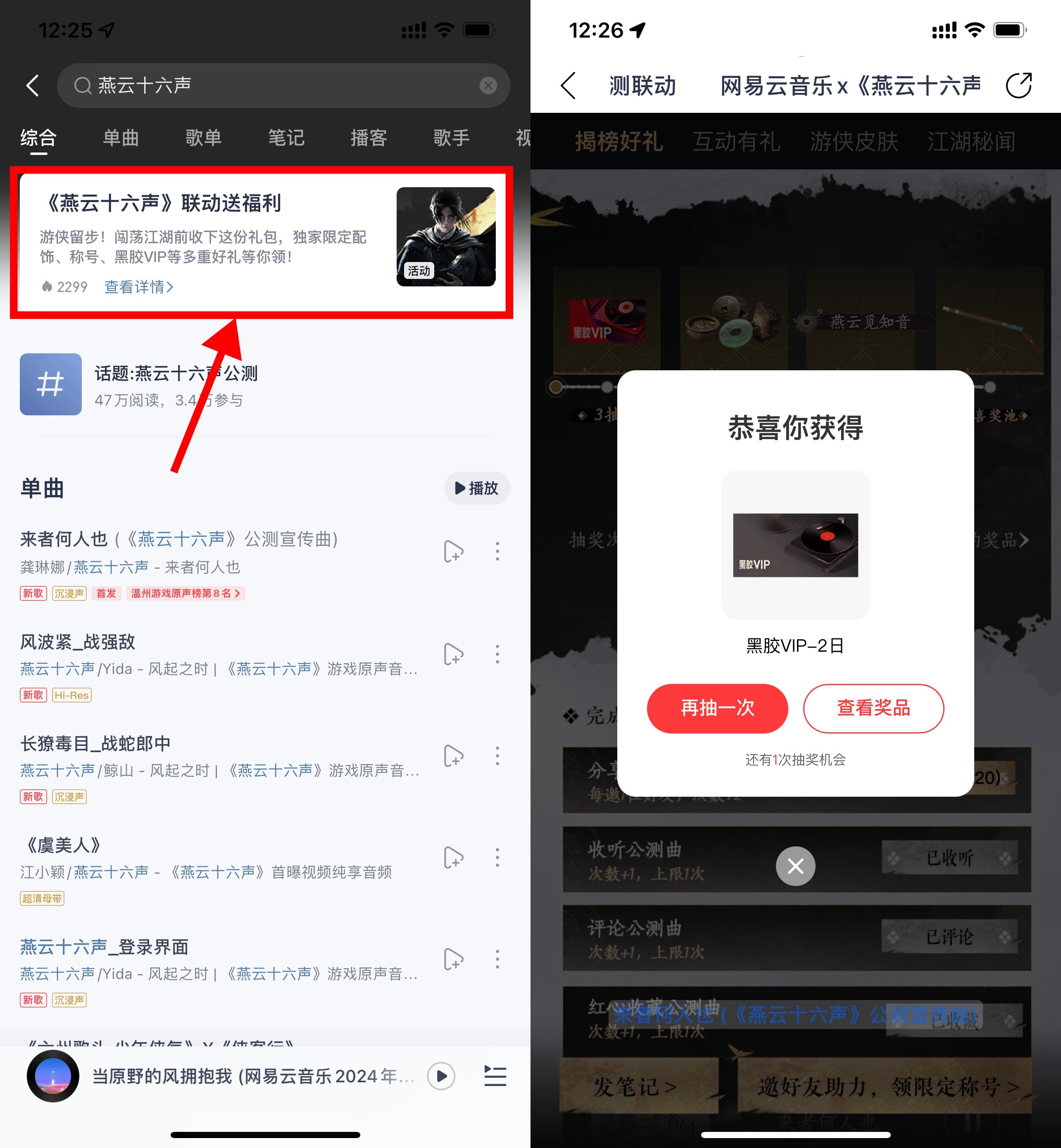 4fad17250080cc82069fdfb4881cac6e_副本.jpg