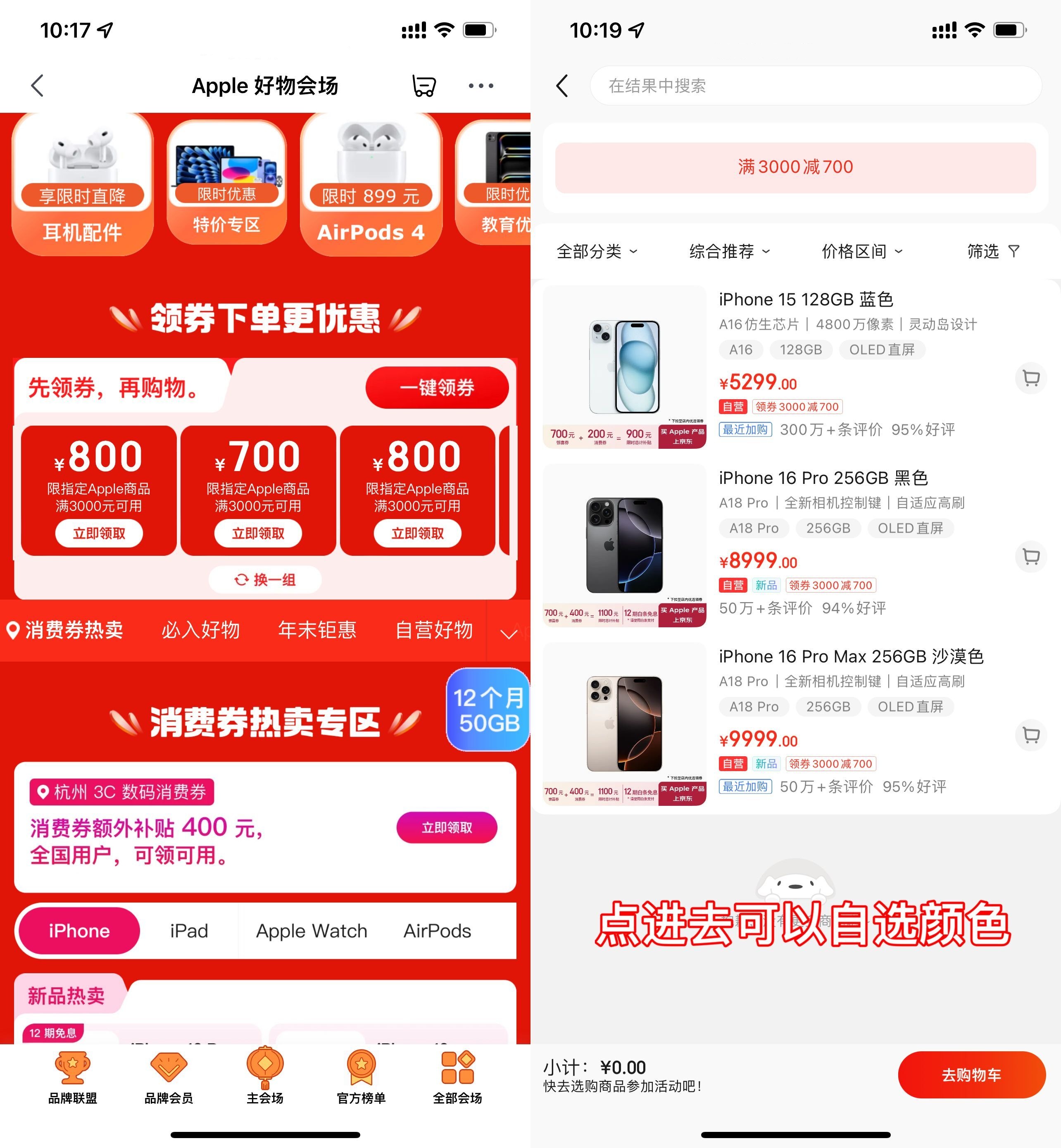 1cd6a4f54440e7a4704b61801d00e581_副本.jpg
