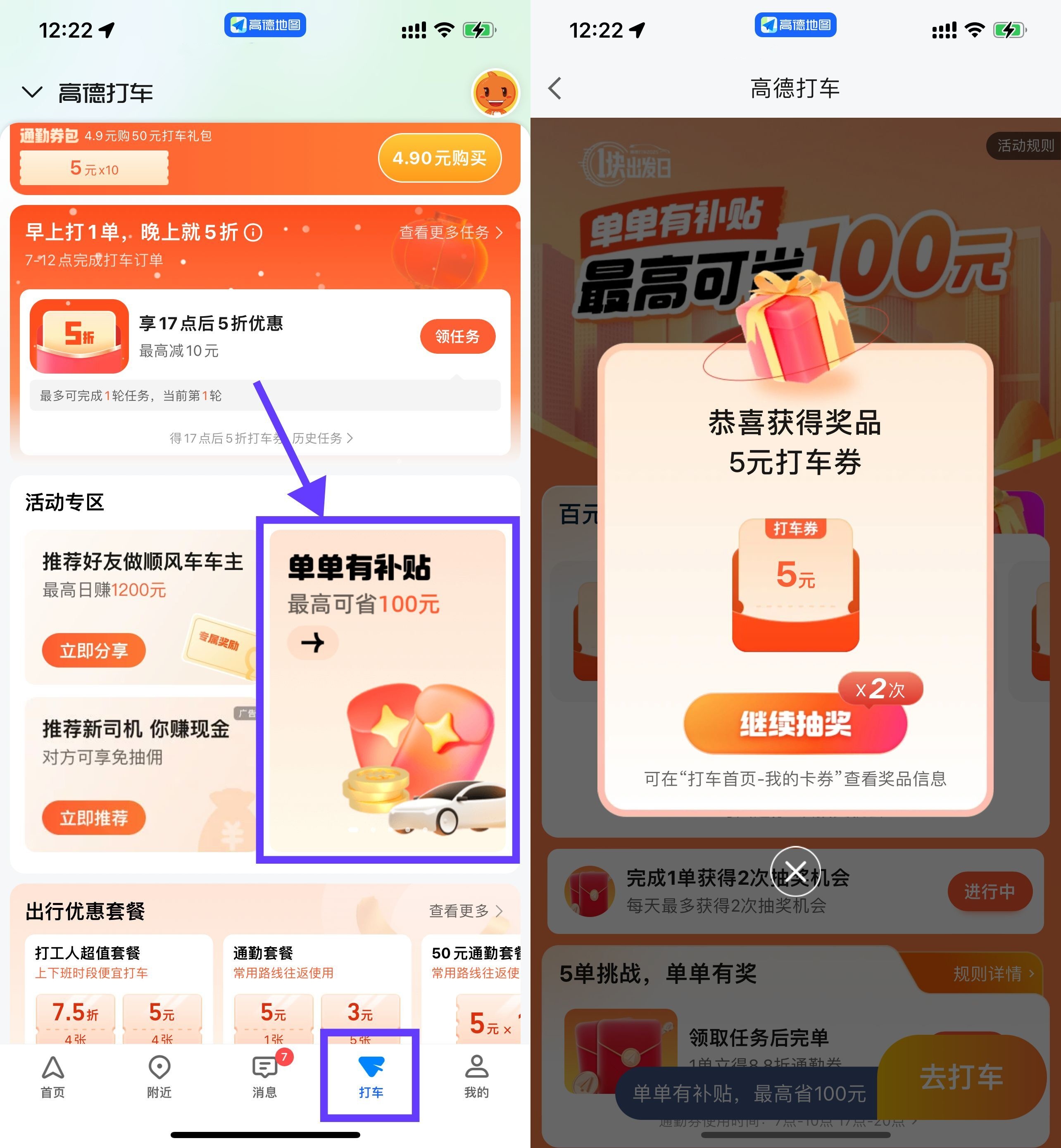 o_1if7l3995sok13uv1a51q66g43a.jpg