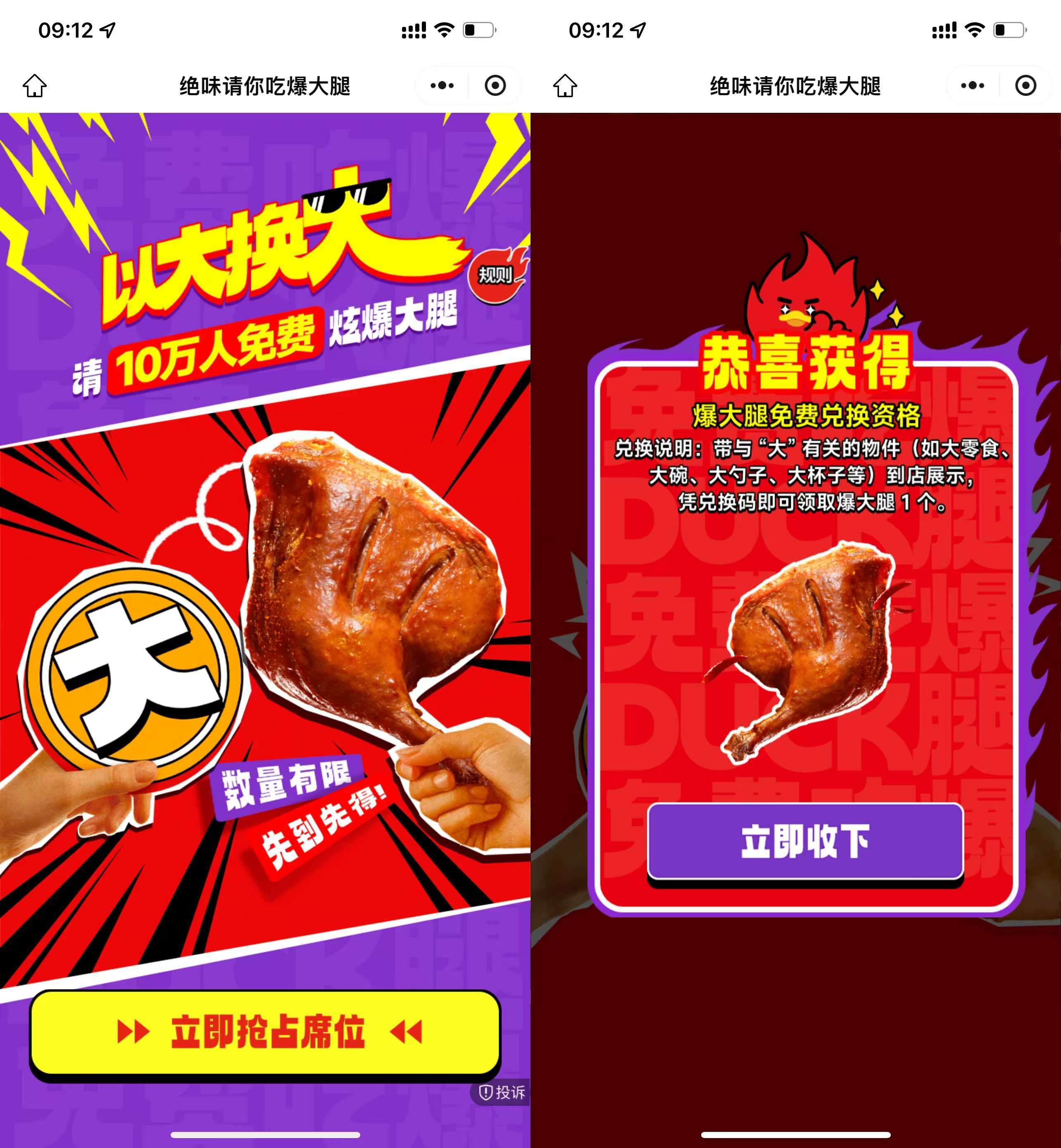 fcc7777561ac78539371c1ddce56e73.jpg