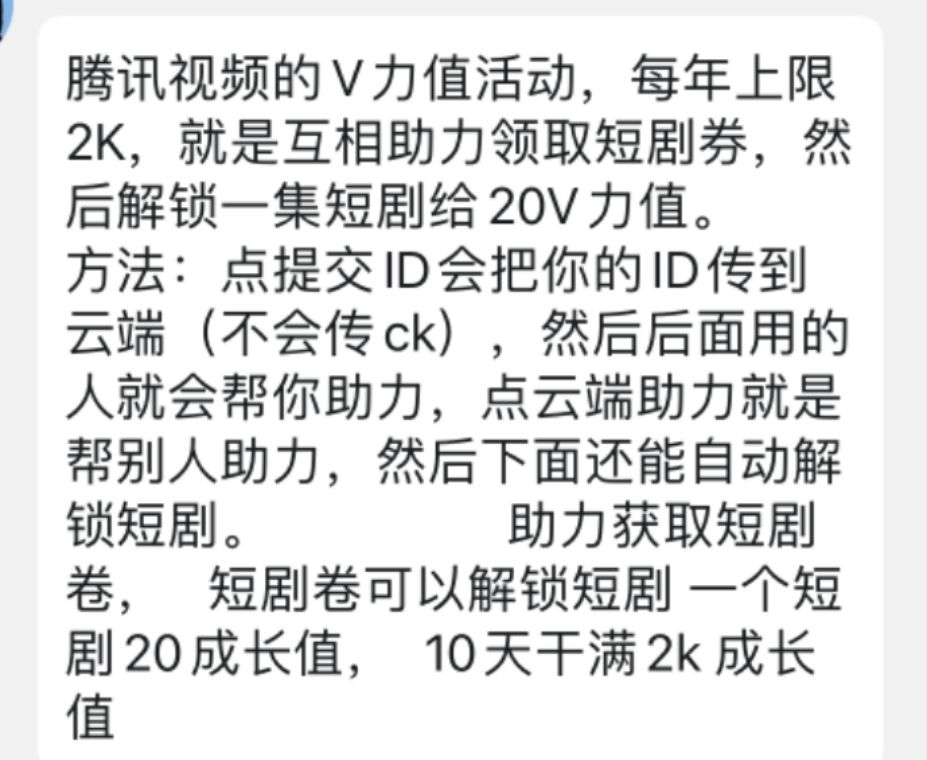 操作说明.jpg