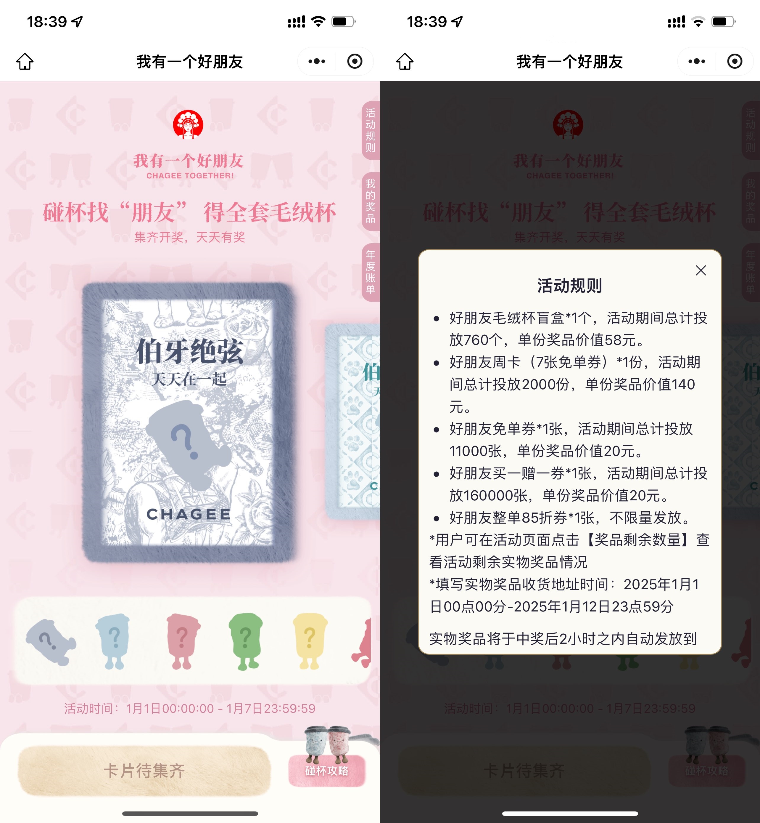 3f610c13d1437a6eec53012cca915e0e_副本.jpg
