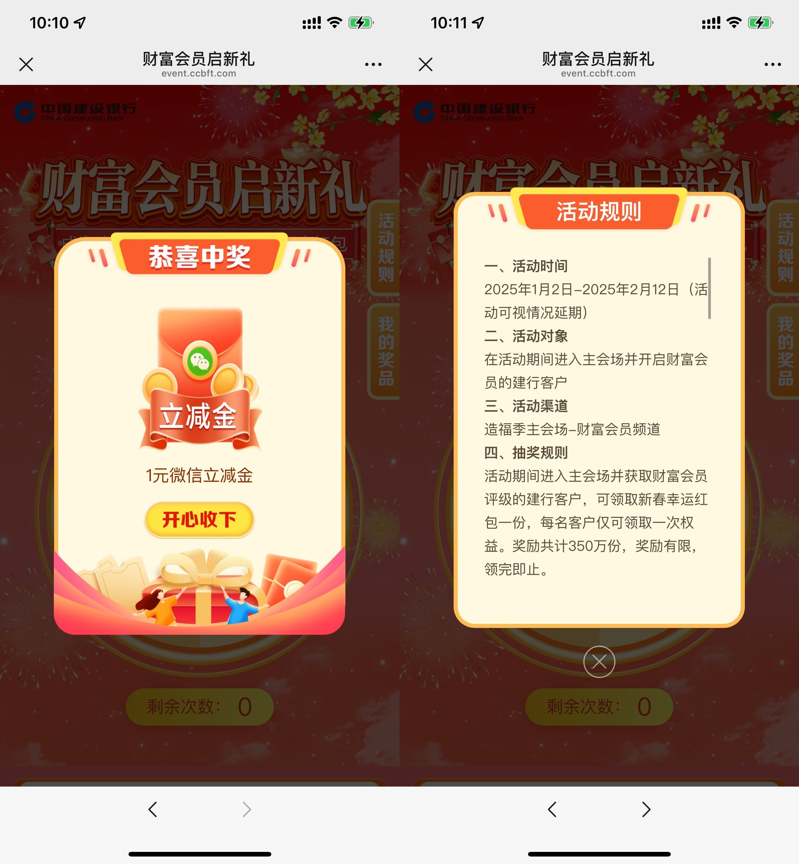 54065e620e108cfc638c839556da4575_副本.jpg