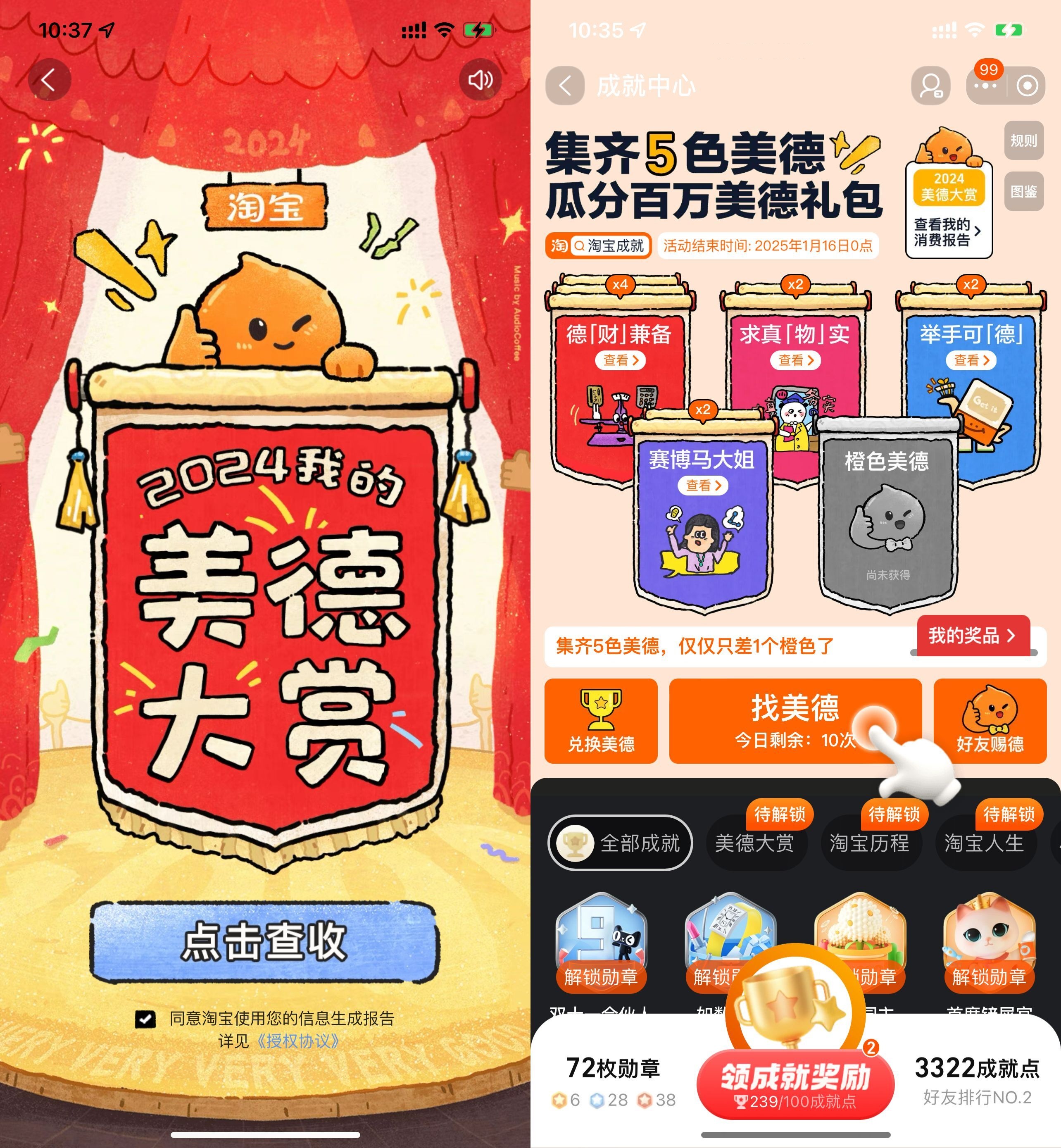 b75d5b46d7a798e67cbed09eb44a4f89_副本.jpg