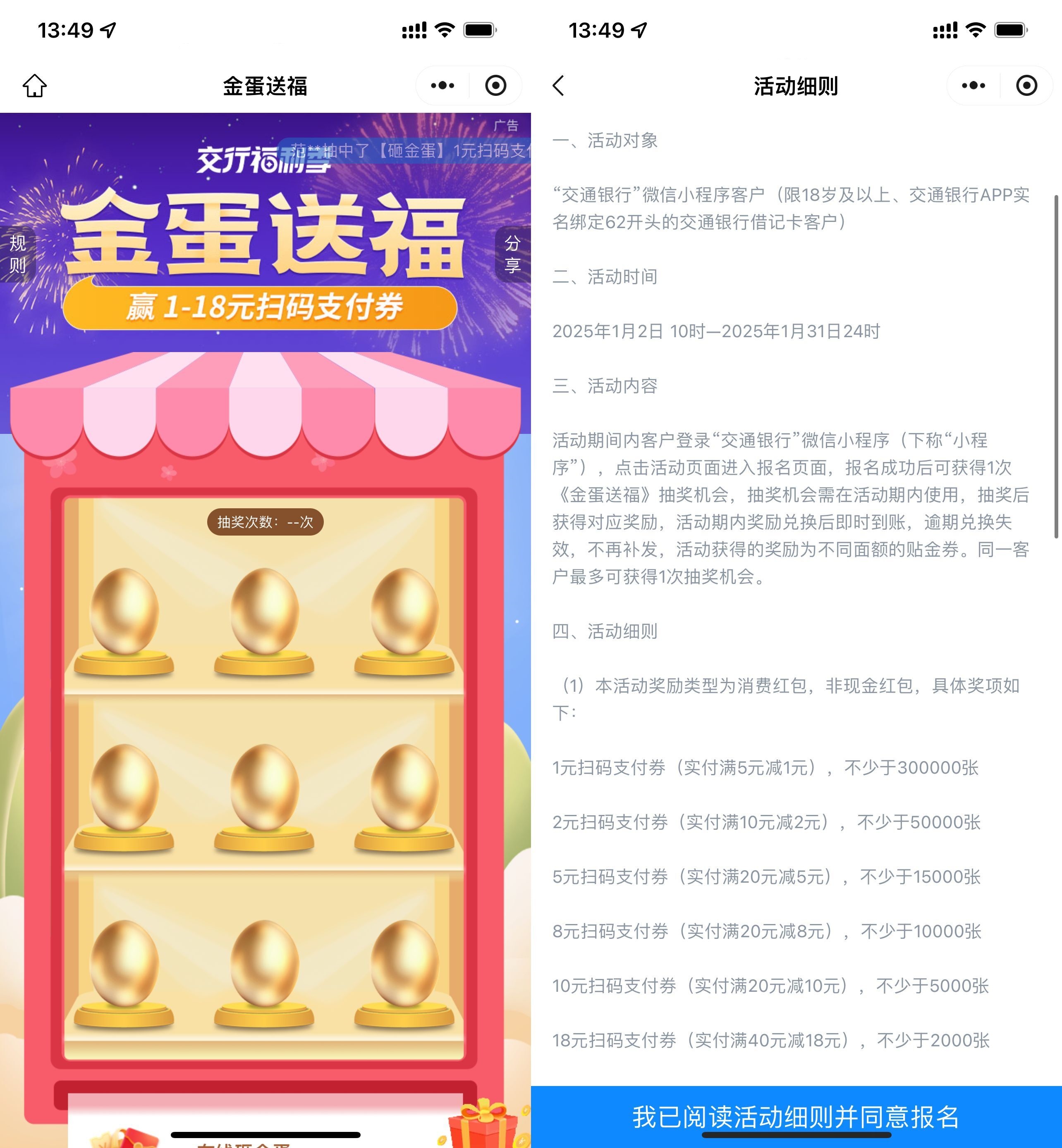 84a47f88e9283f6ea6416d5a5e54aa57_副本.jpg