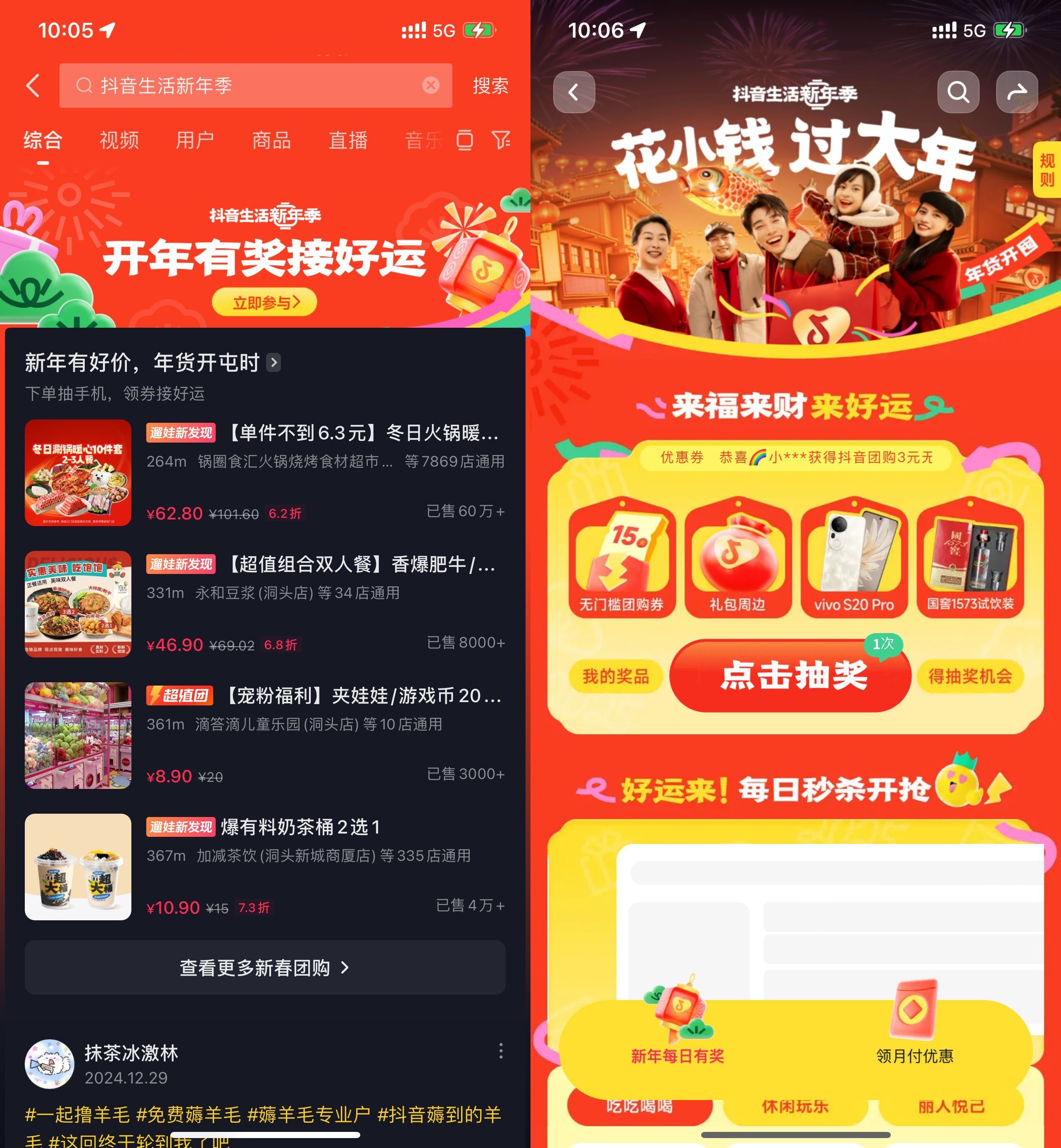 209d1653476d181687f1e079efed1290_副本.jpg