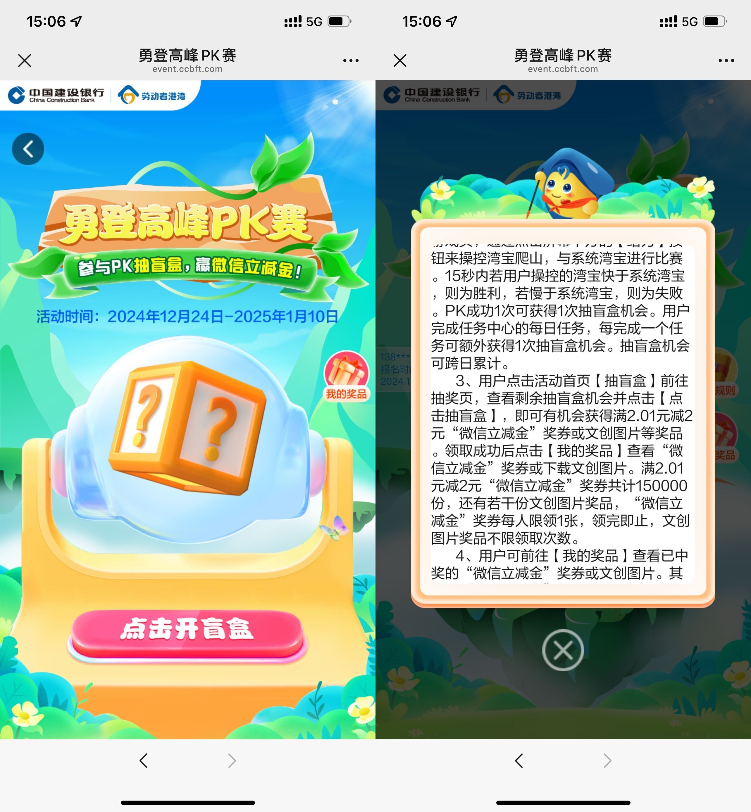 5272006e77df40a2fb7e4fbee86a1b37_副本.jpg