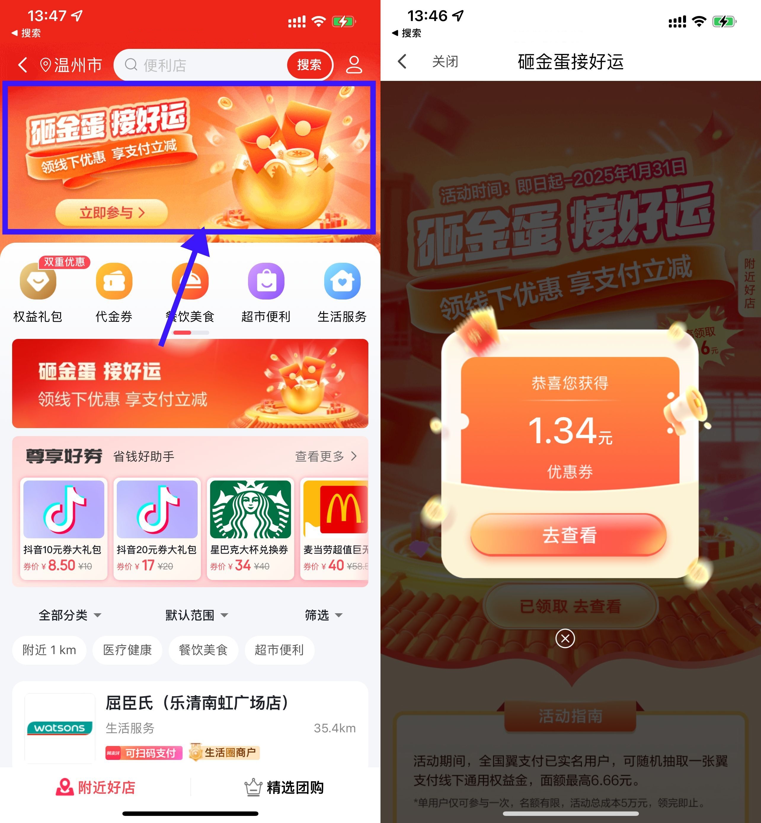 34acb422cdfa23df3802be7bd2a148dd_副本.jpg