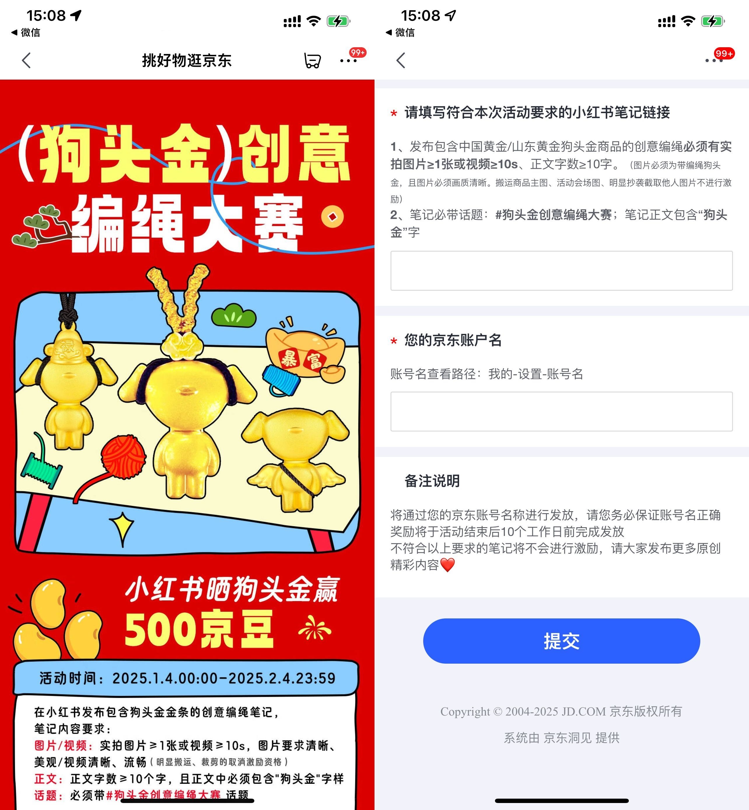 b730c8934b924155e79a74c323ad7060_副本.jpg