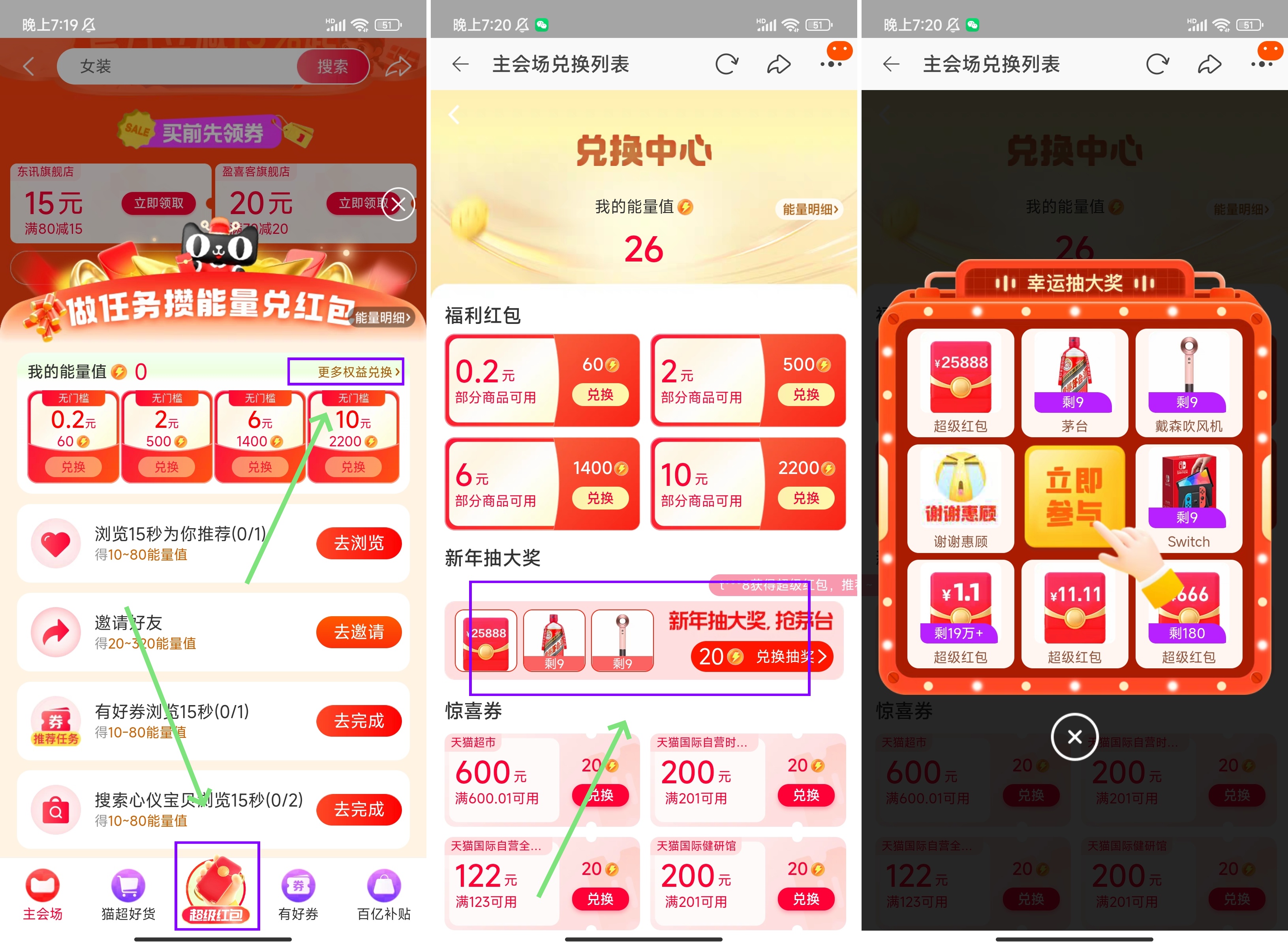 未命名.jpg