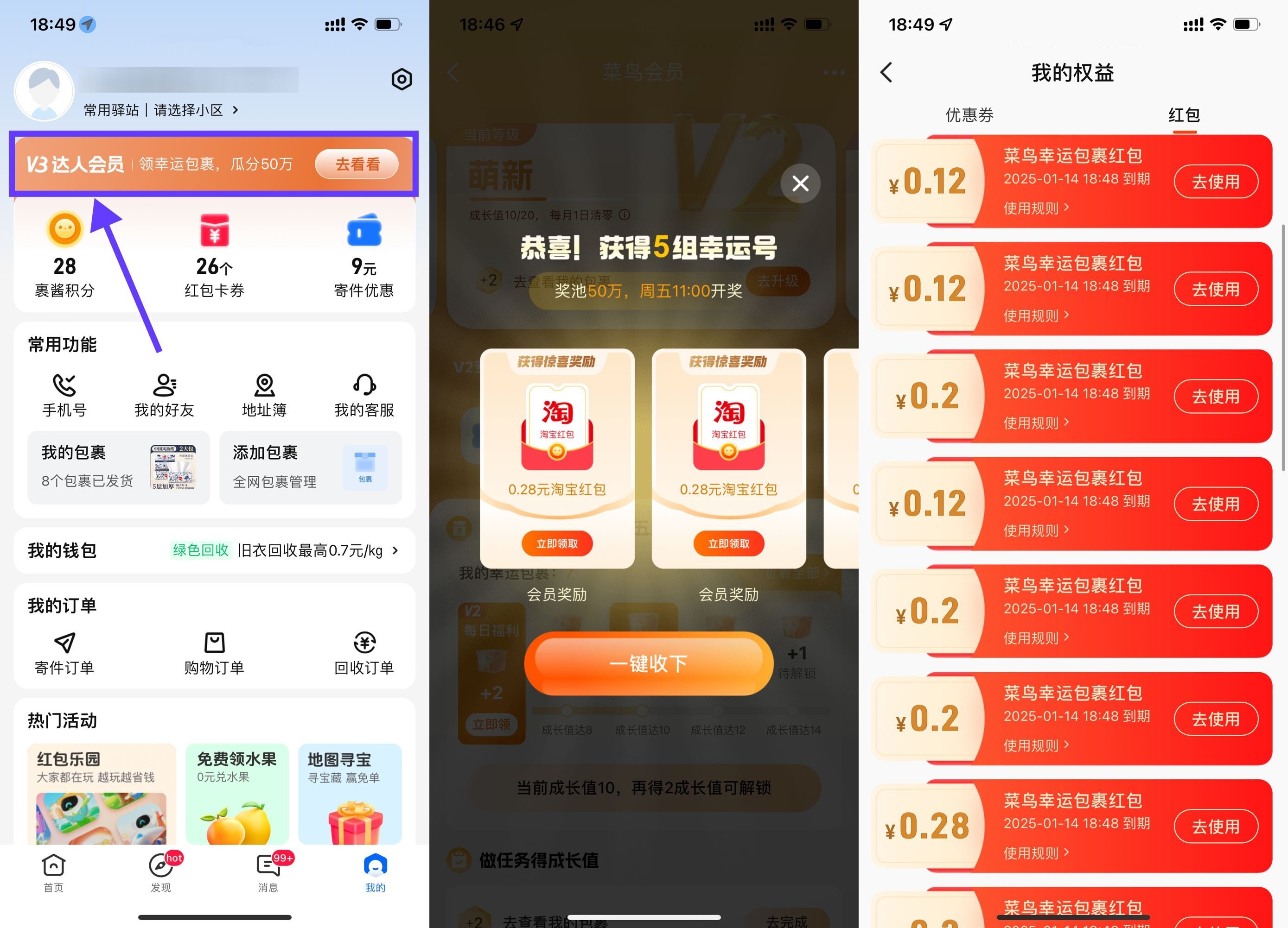 4bae8900c1c94ddb72e5b8267b1582ac_副本.jpg