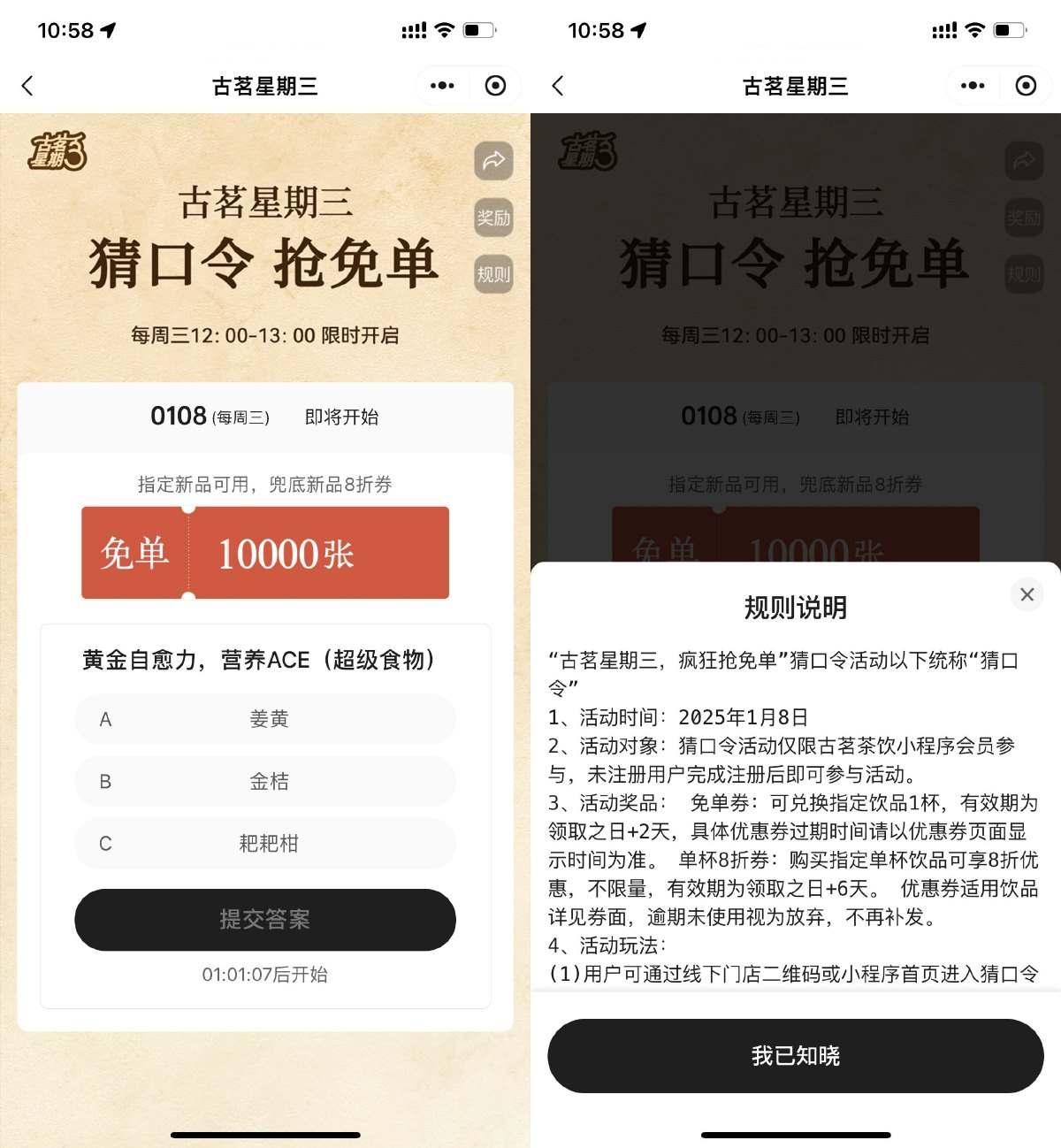 5a64e7b90be2402116e522abd5d66a3.jpg