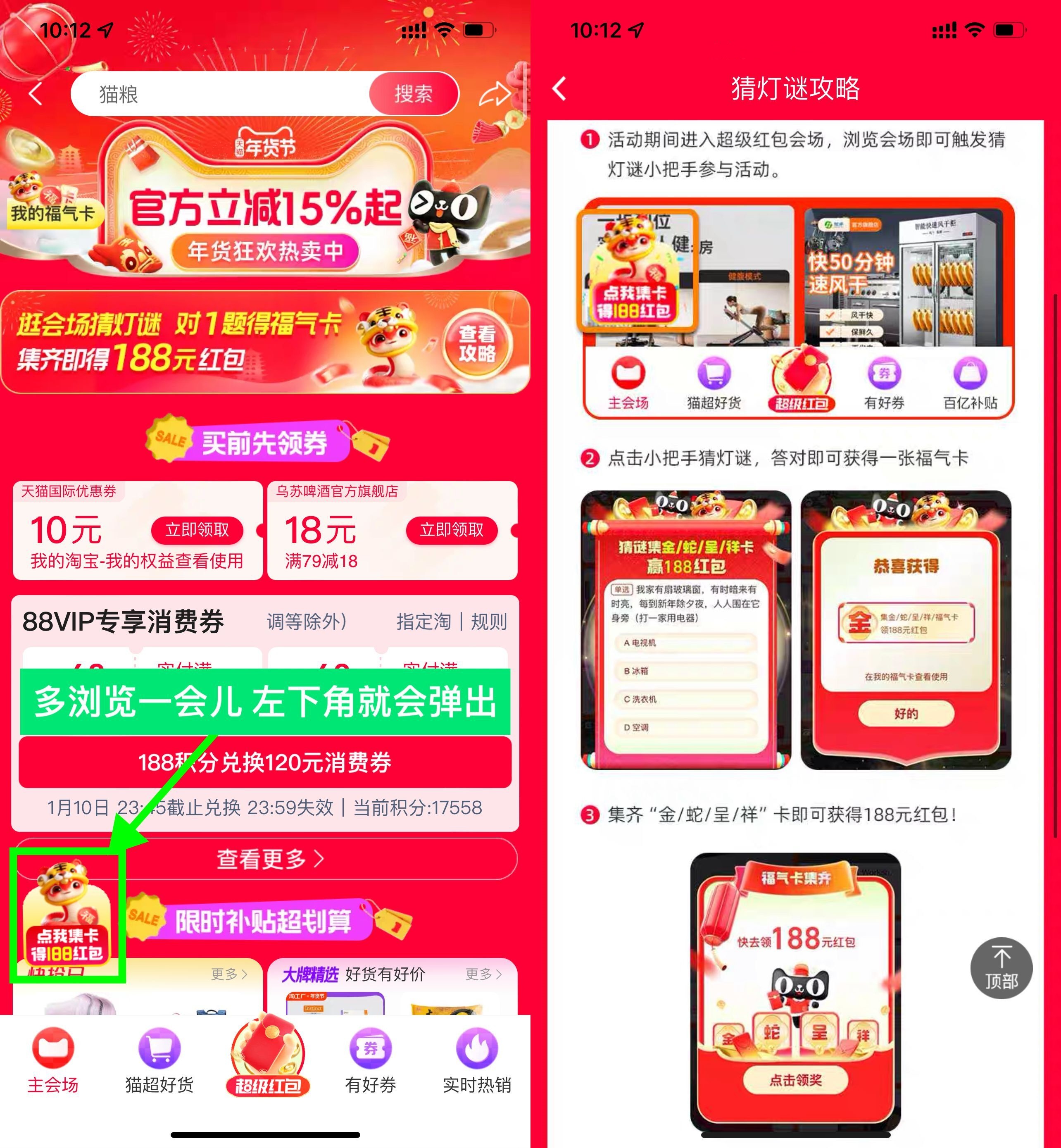 32276a87523be84c38945f16df18f688_副本.jpg