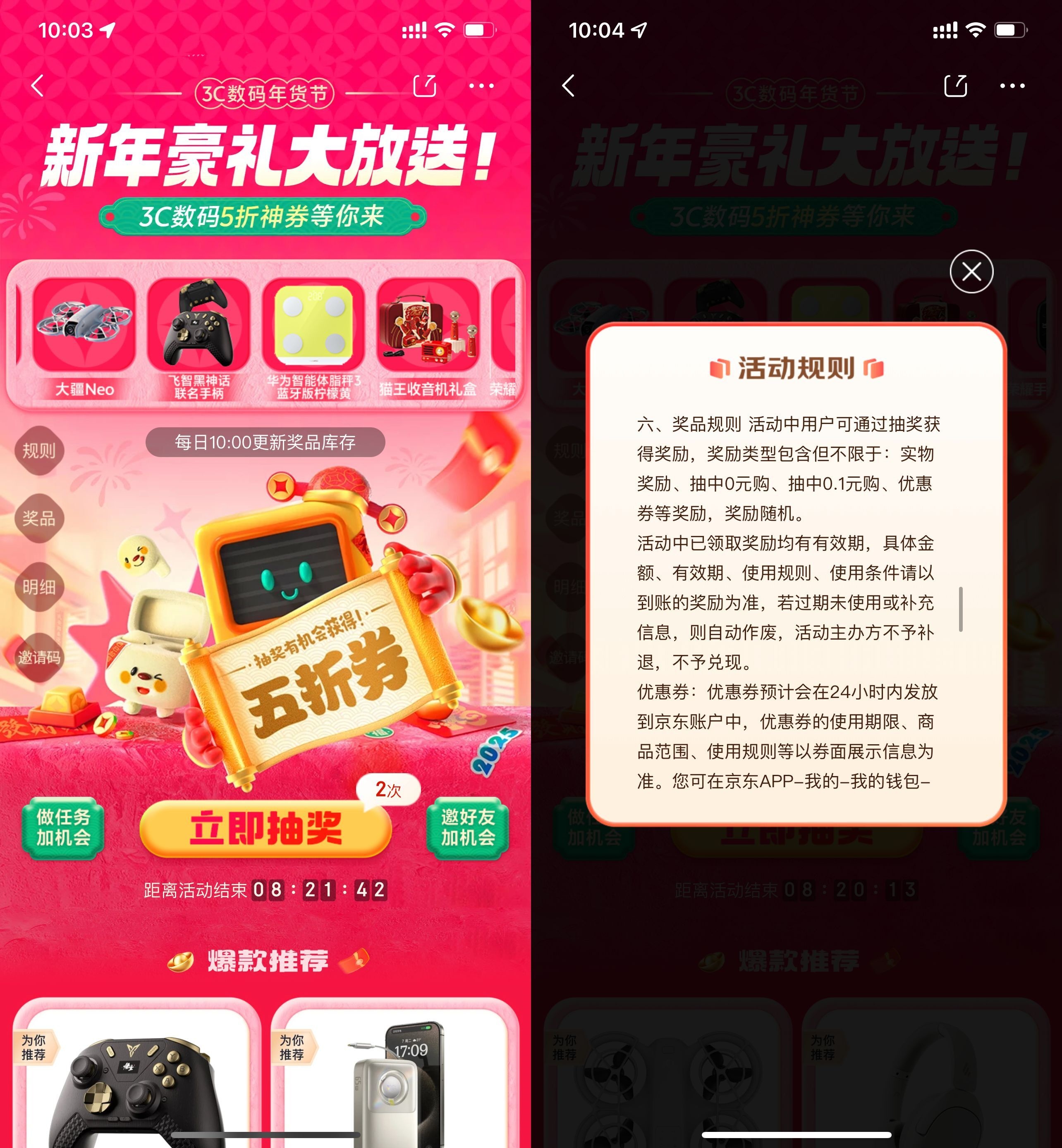 d37c445297824cca57d19c9b8df63f2f_副本.jpg