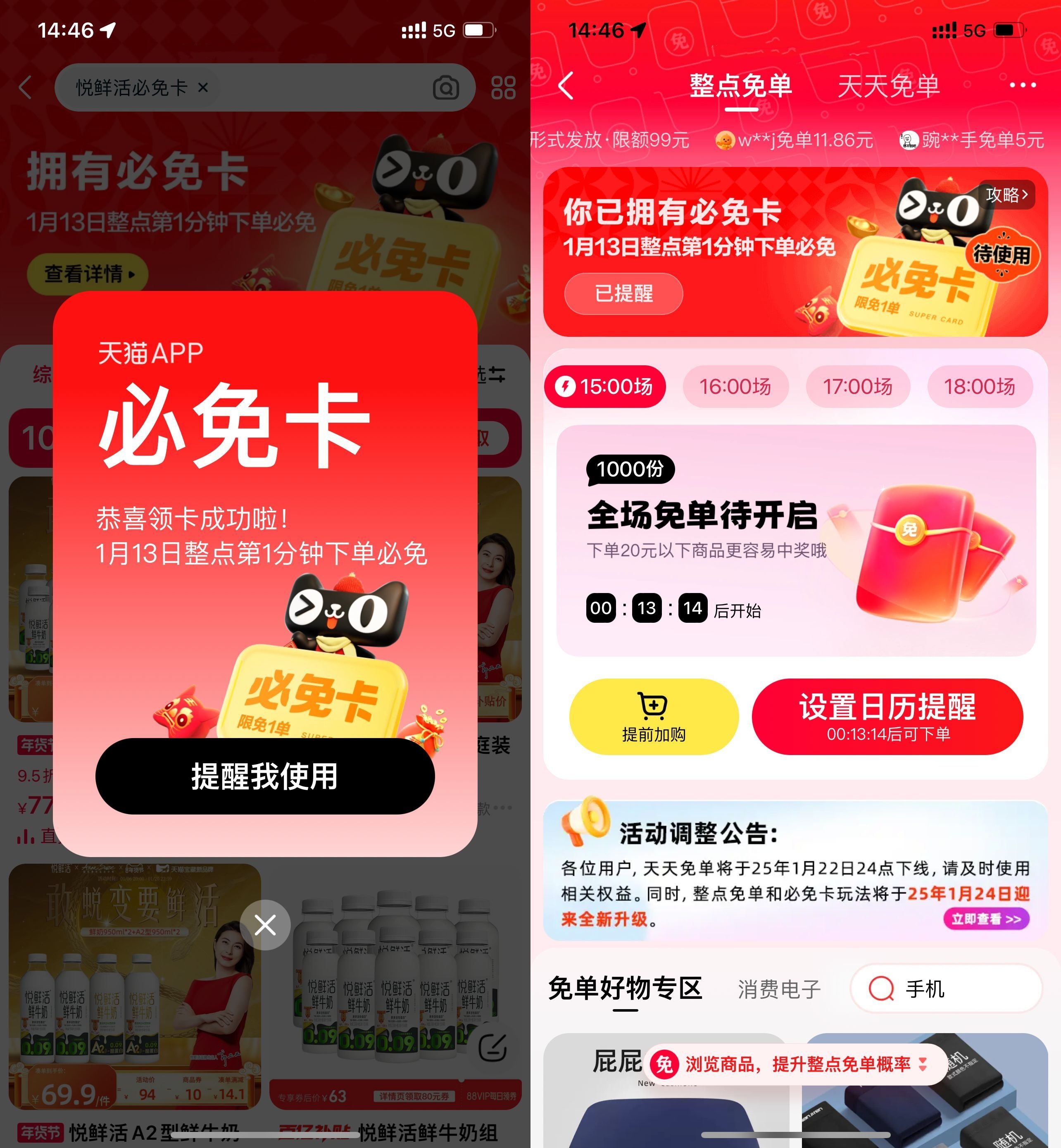 f98b93cc603b1361ef995276aa084d50_副本.jpg