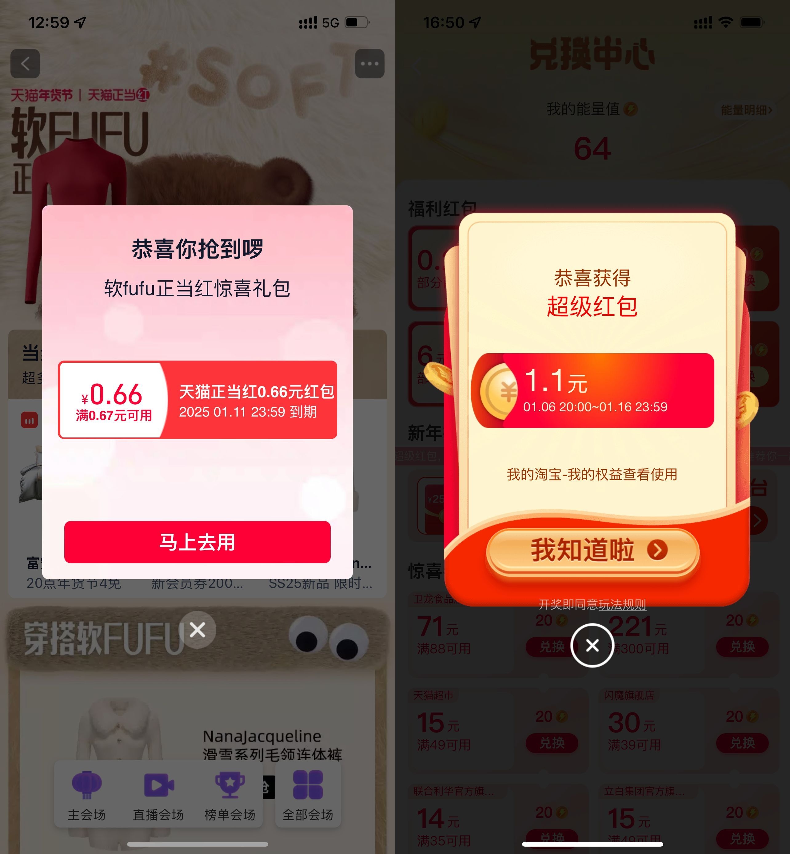 f090efcbf86ee6d126d408addb24da18.jpg