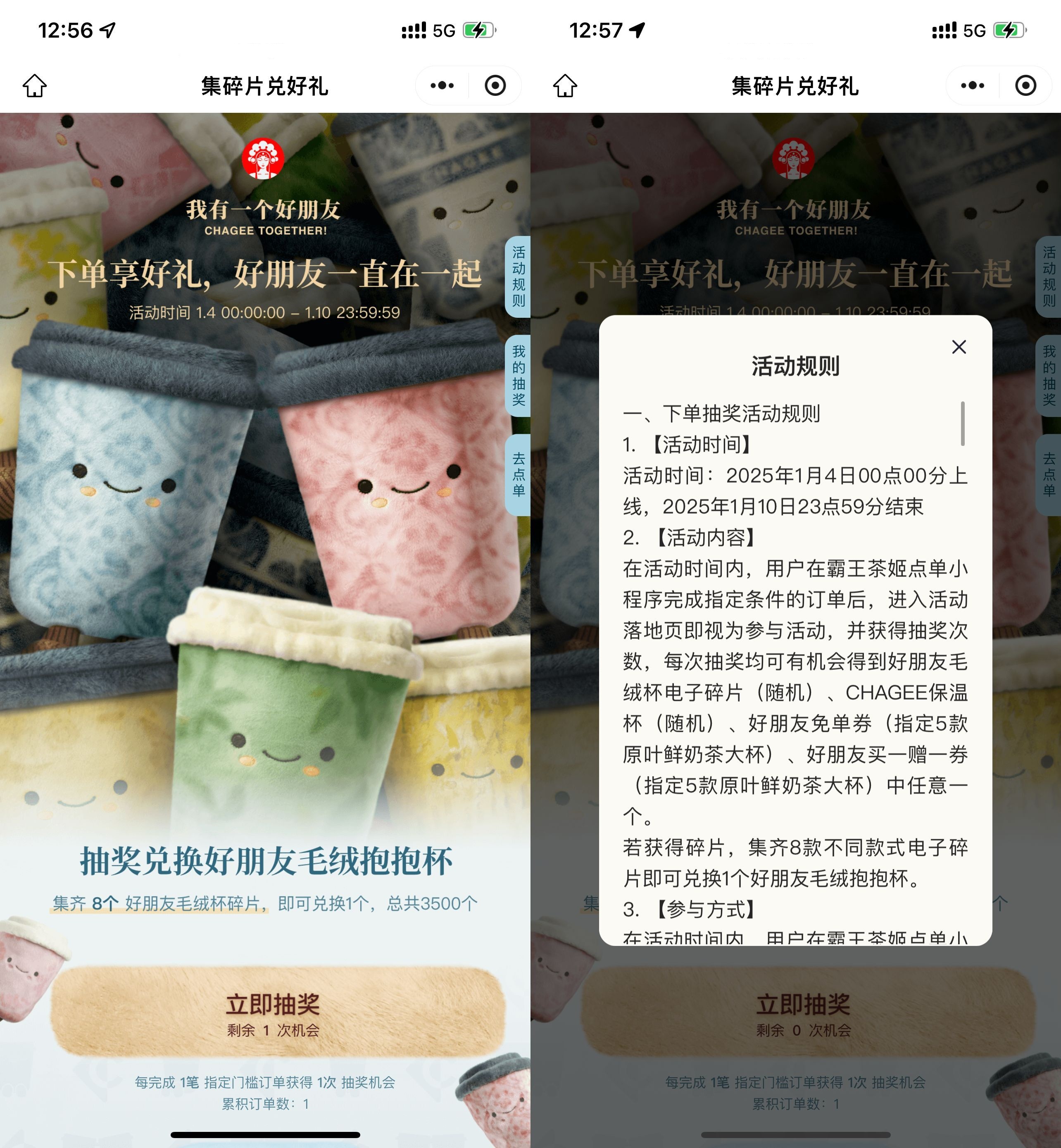 c41e243b9fd49c2ed1f57a5d9c314821_副本.jpg