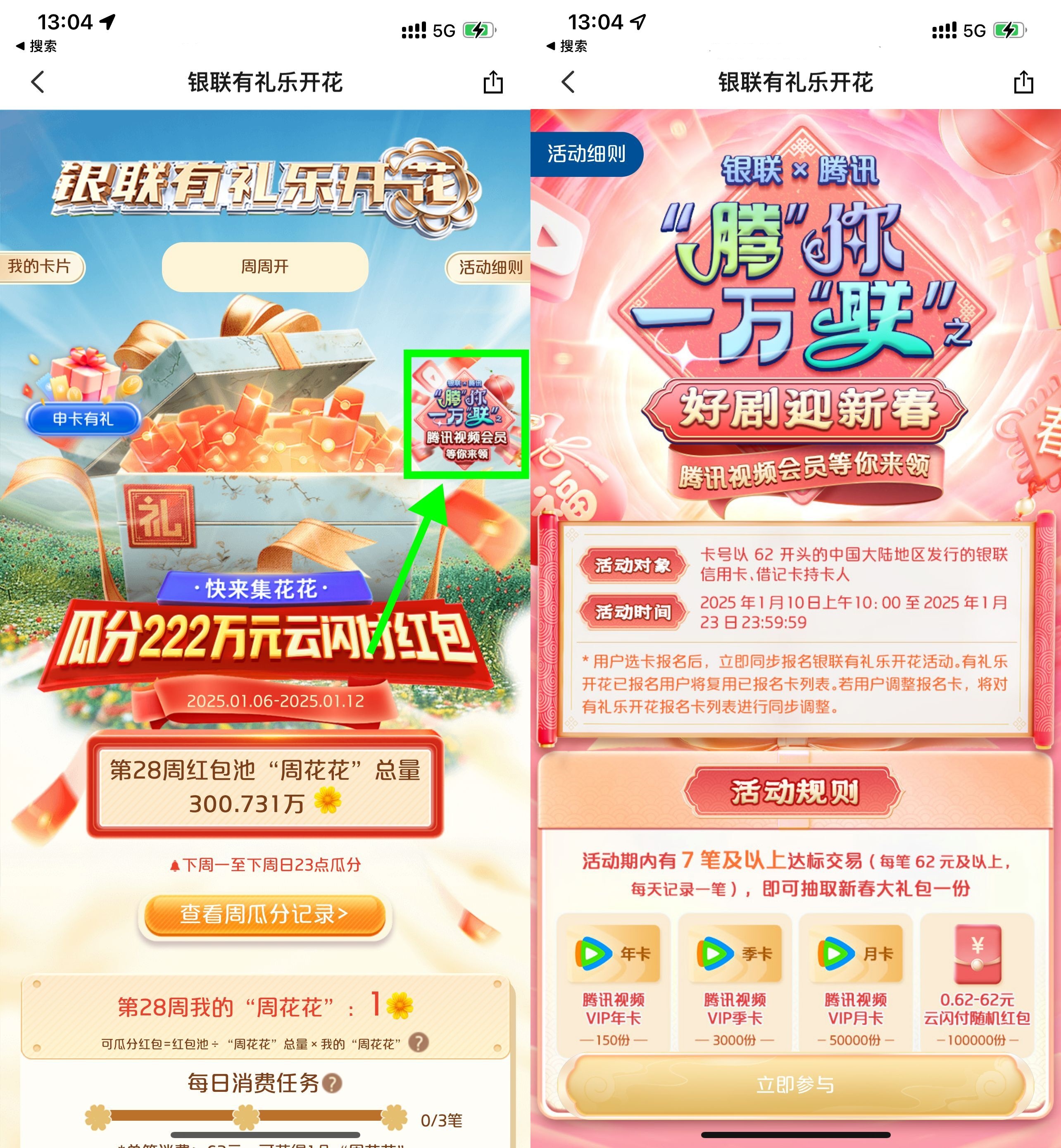 d82165efa419beda2dcd81ab86057d72_副本.jpg