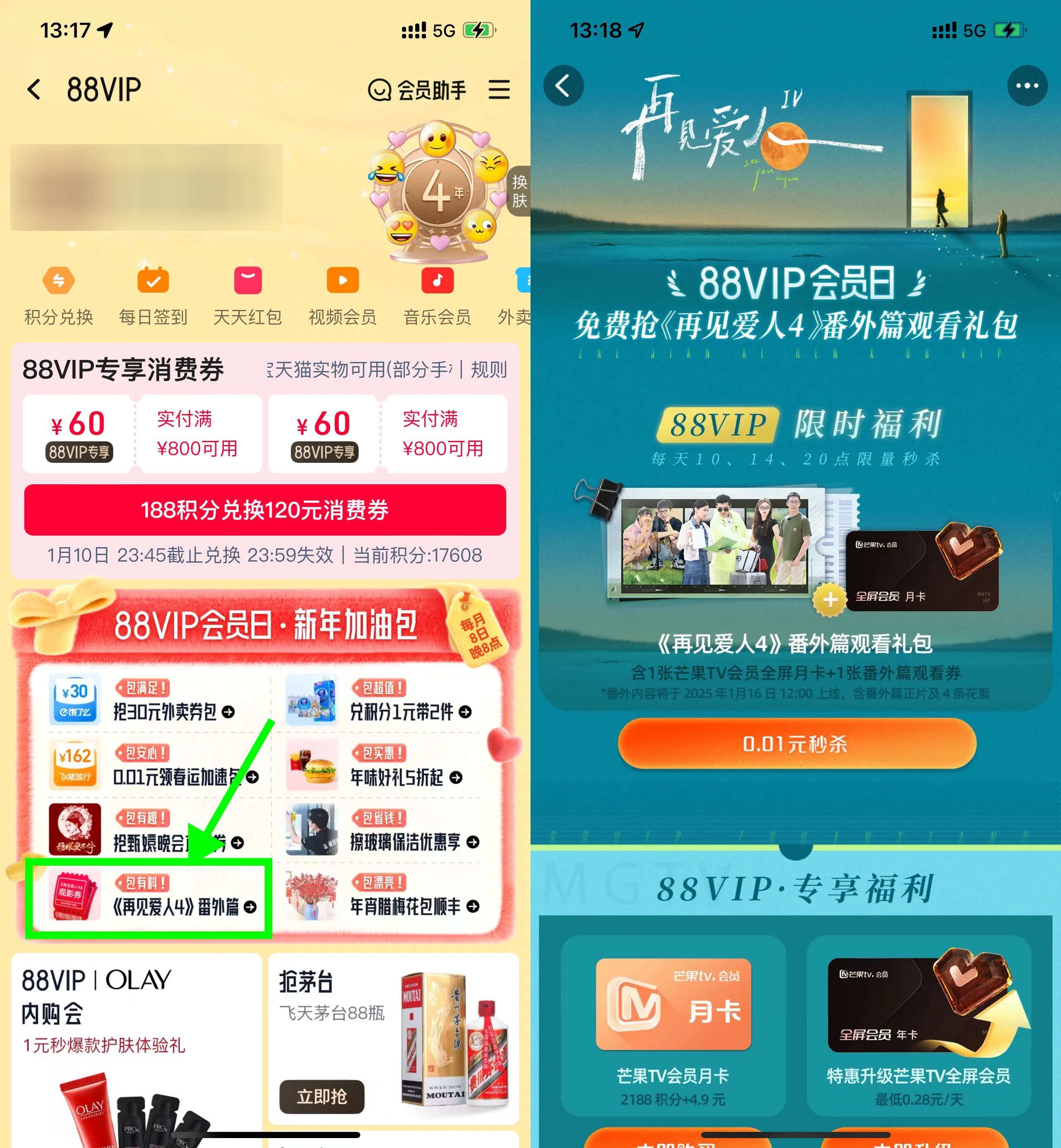 3cb28463c1c7b88cea7535c3ca138807_副本.jpg