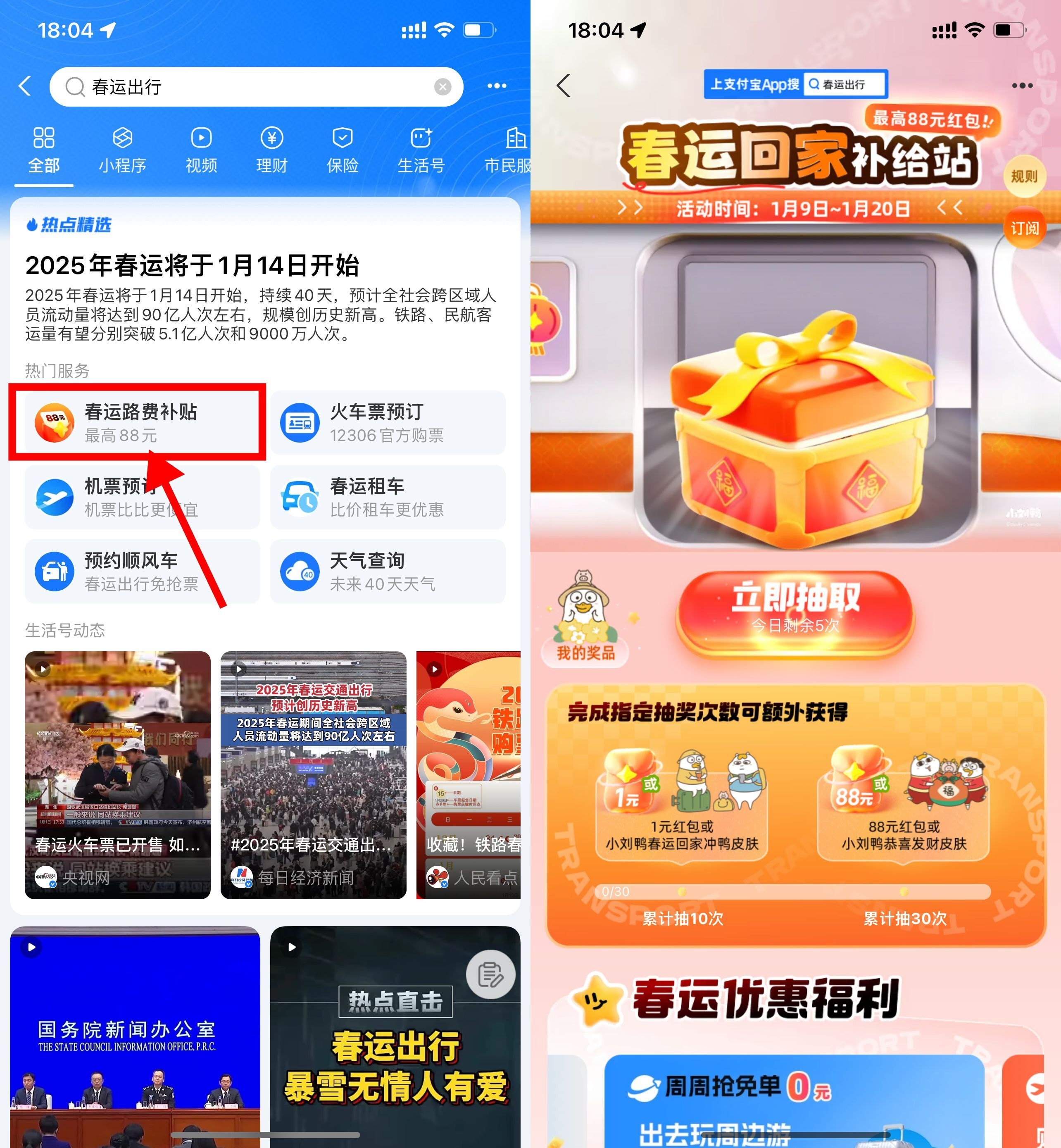 7bd13214a7acceb6d1c69df0bb6586e7_副本.jpg