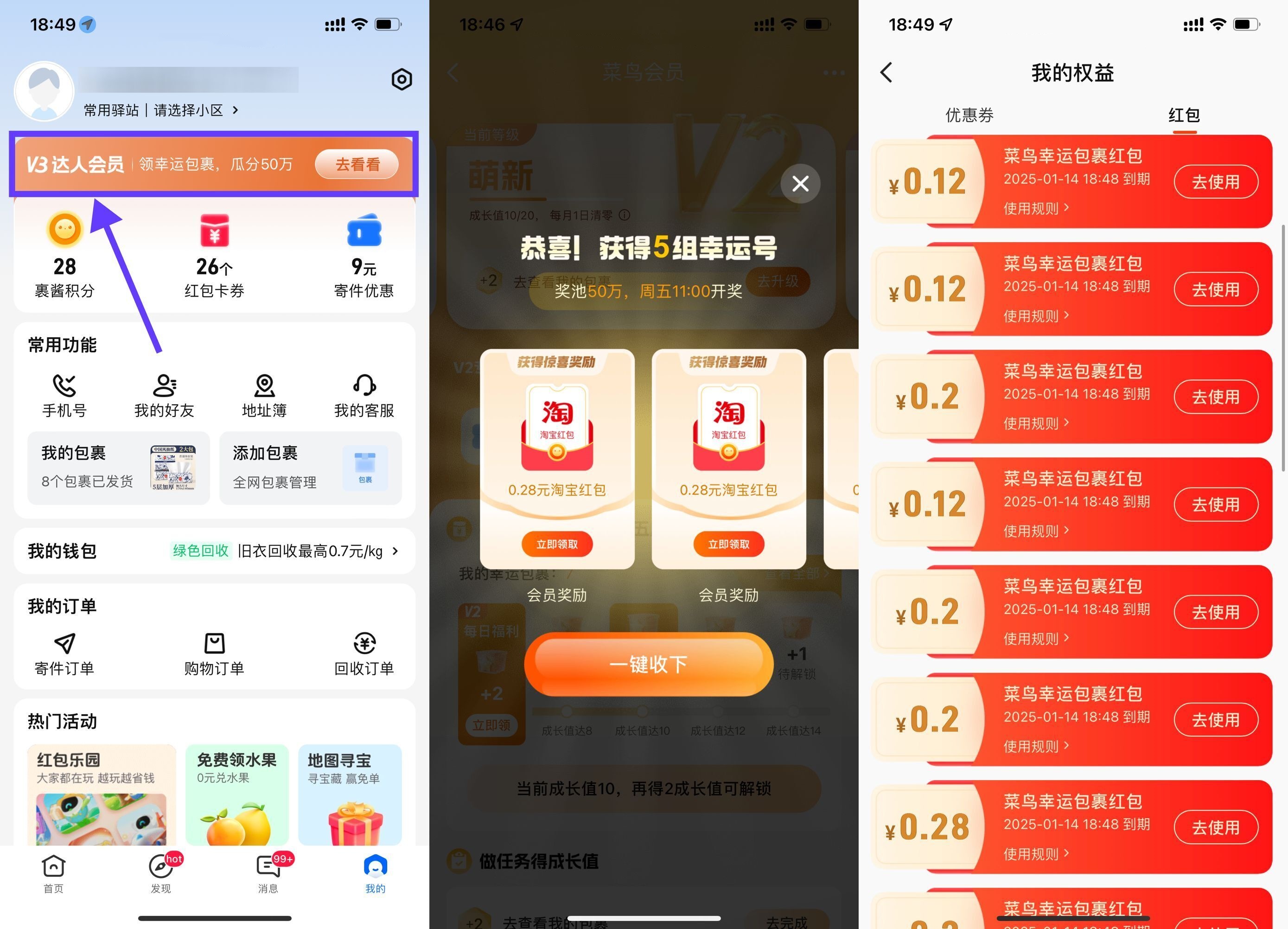 7166ab0452f1b87bbd38216c16ab9498_副本.jpg
