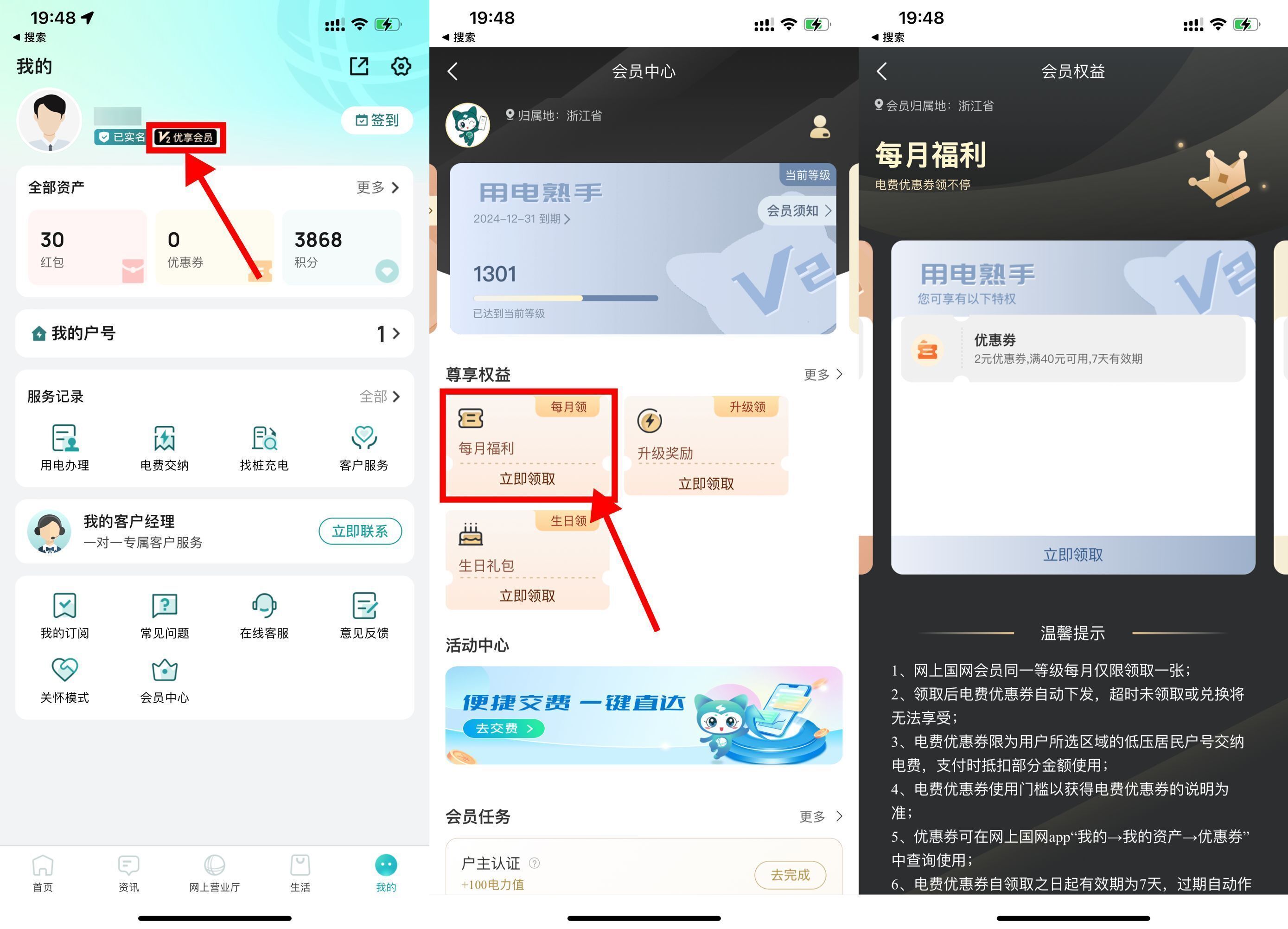 d25a702da03363da49e756a6be8c3eac.jpg