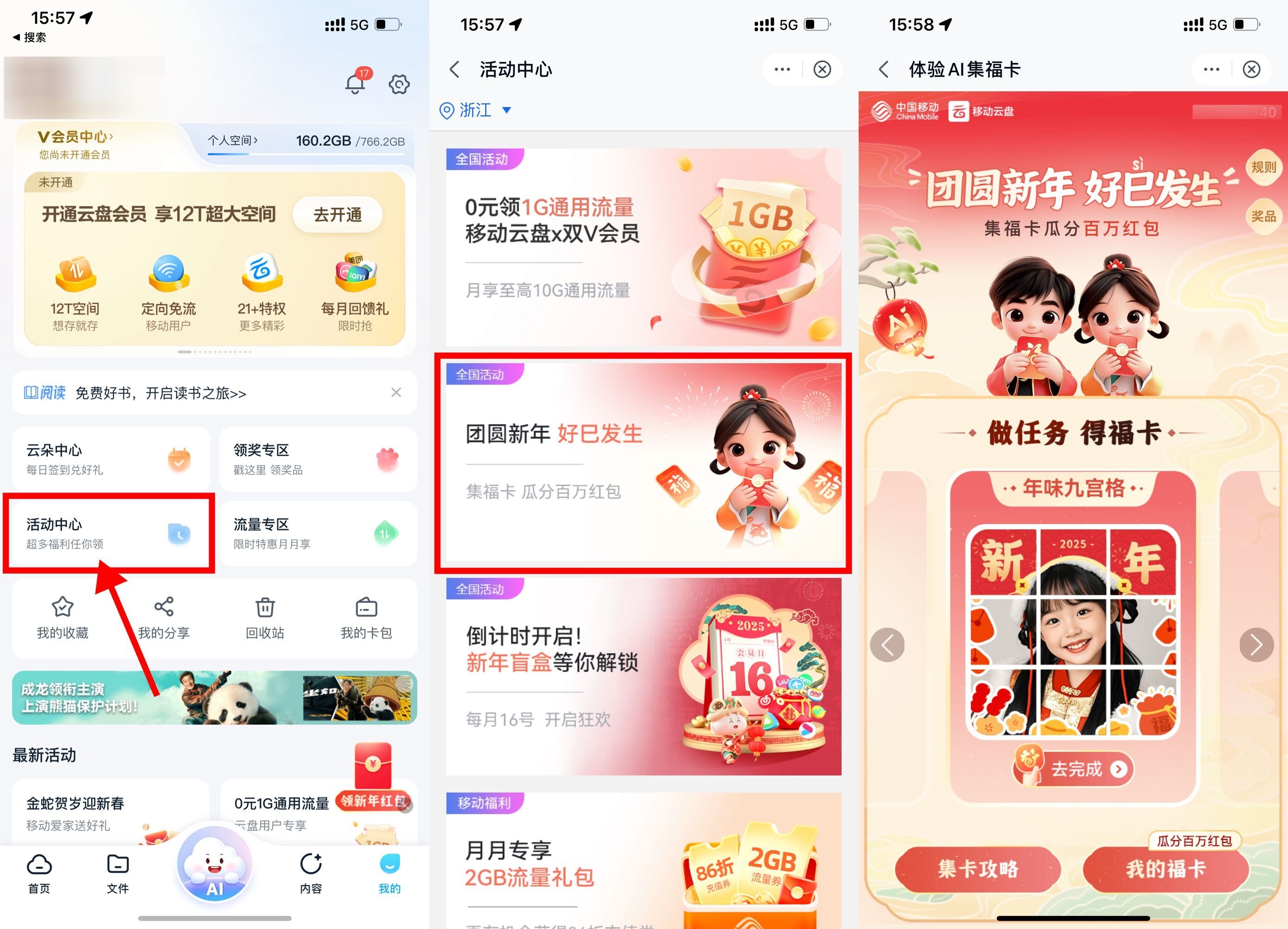 2d01c594afca24f2fce581bddcf32e26_副本.jpg