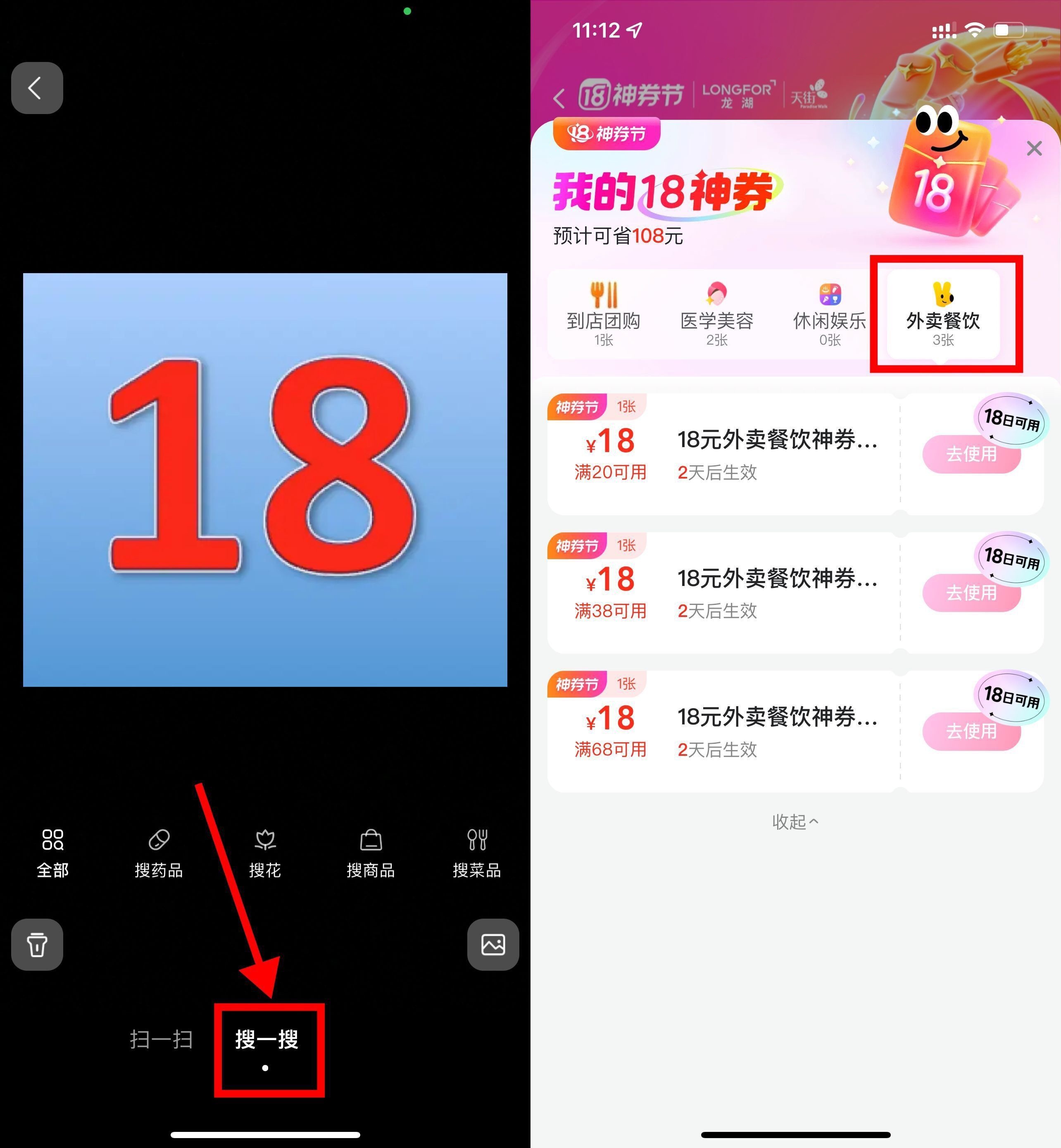 2982515cfc95d8deeff0f5c79bb6298f_副本.jpg