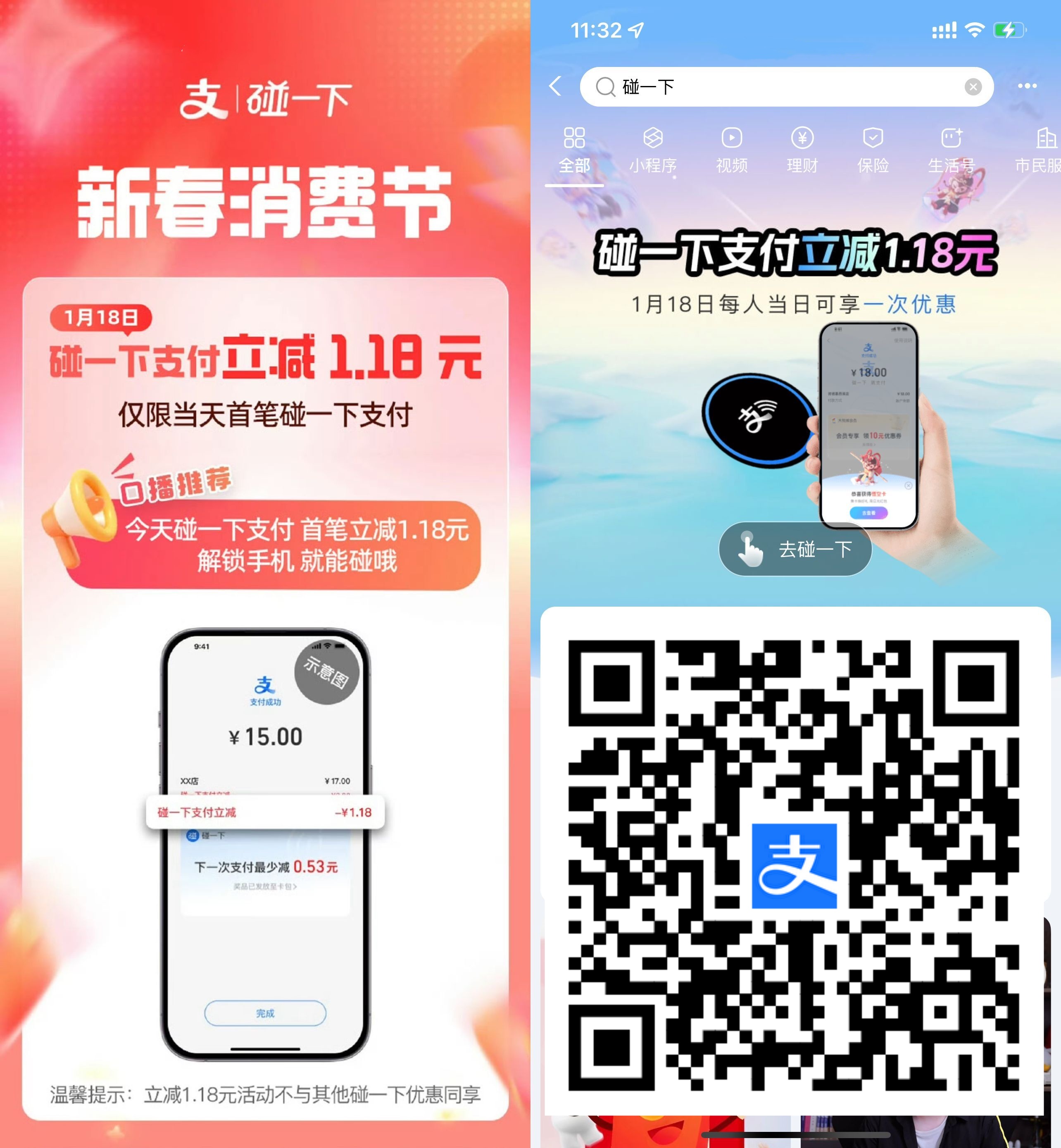 ab3d5ba78ea36de1d2f483983561f139_副本.jpg
