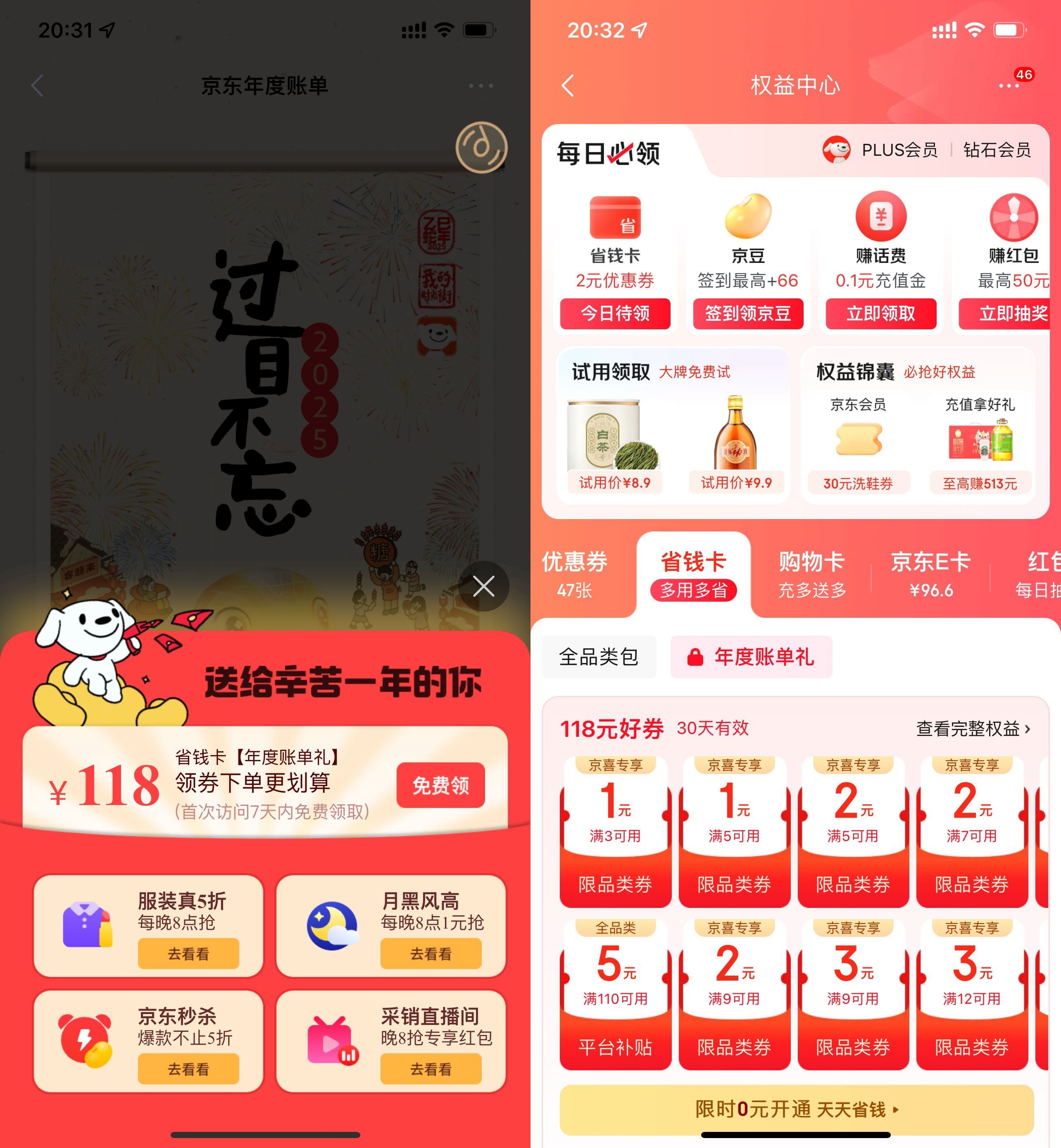 6d54bf7e359ed1d8b0bb6570df360324_副本.jpg
