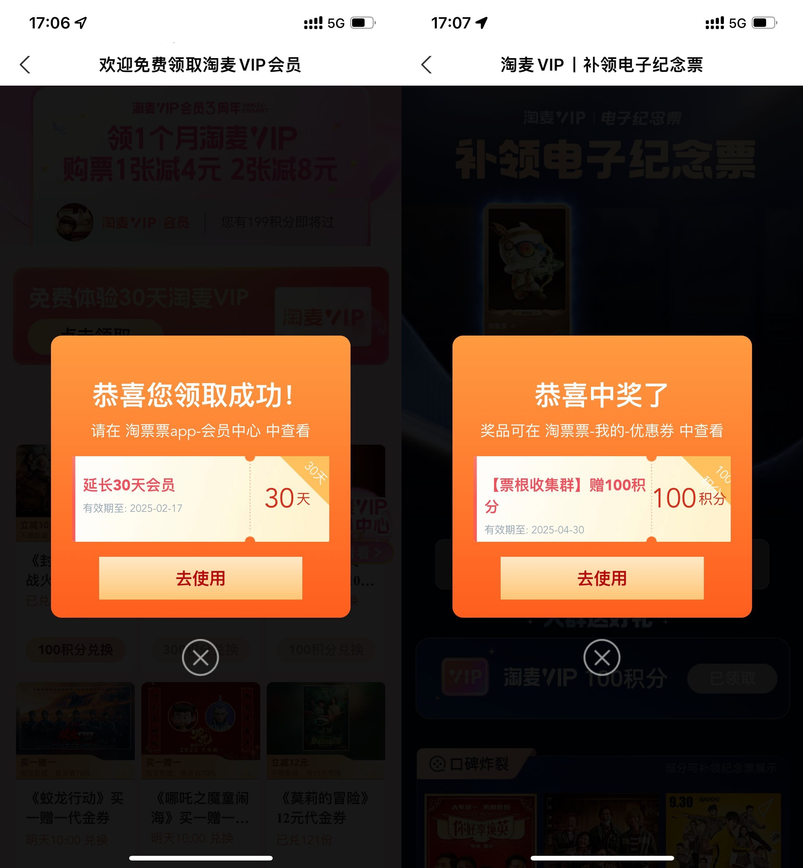 c4ed9458b08ab6f7c52e4e31ec5217f5_副本.jpg