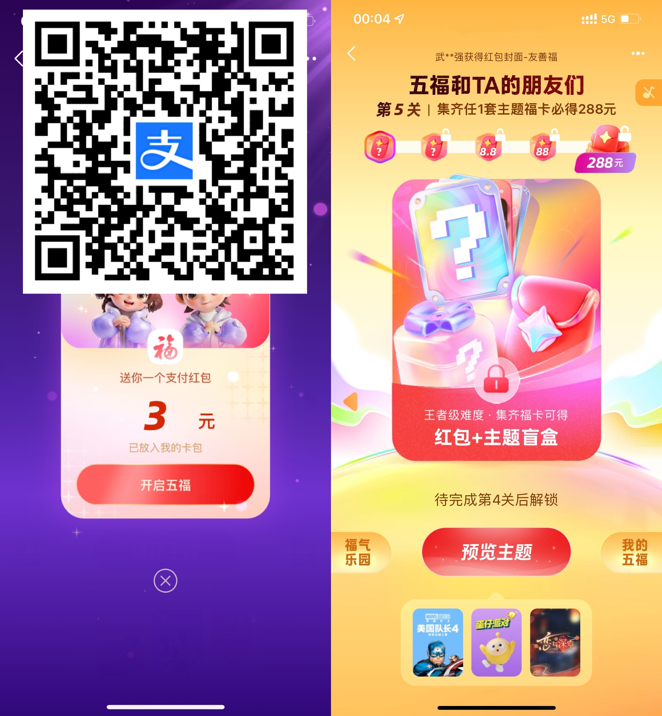 e06396601501a0be652ef76dafee1342_副本.jpg
