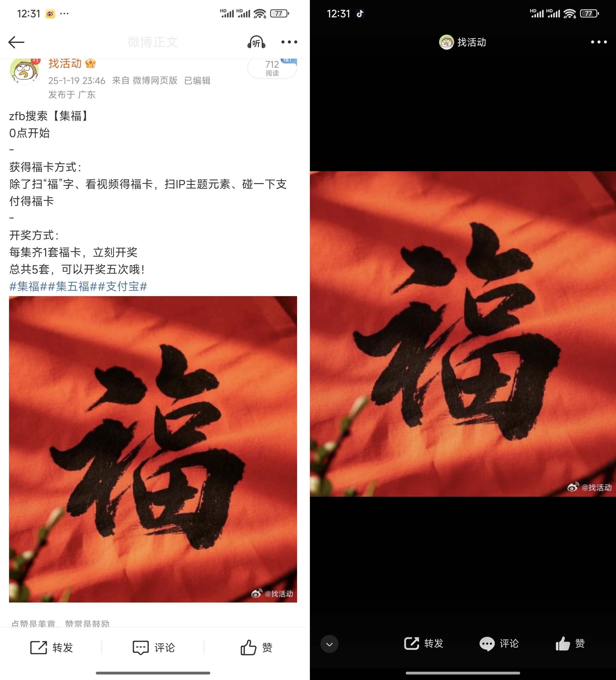 e06396601501a0be652ef76dafee1342_副本.jpg