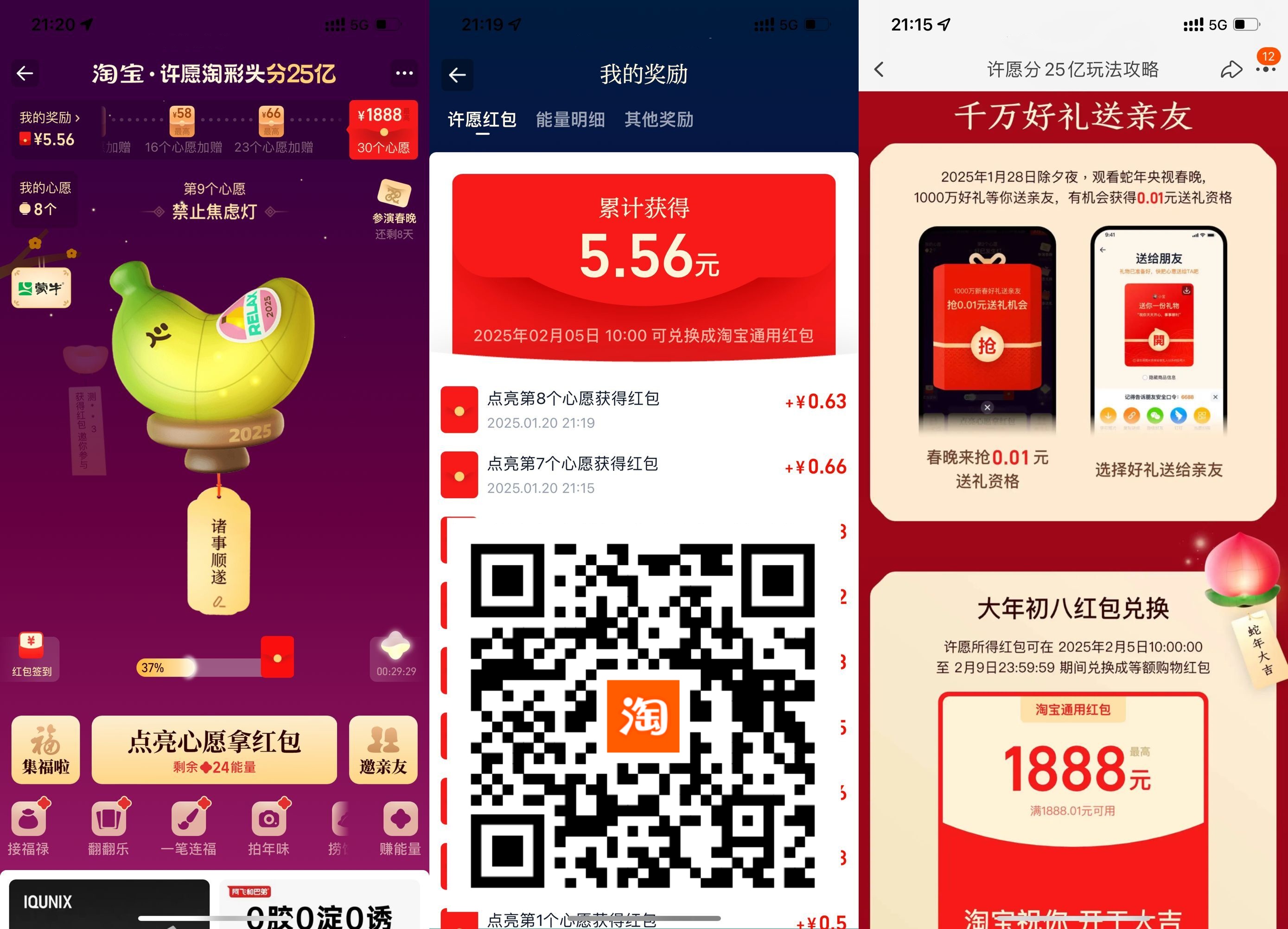 6409b578a9f514d13729393cf510cfa3_副本.jpg