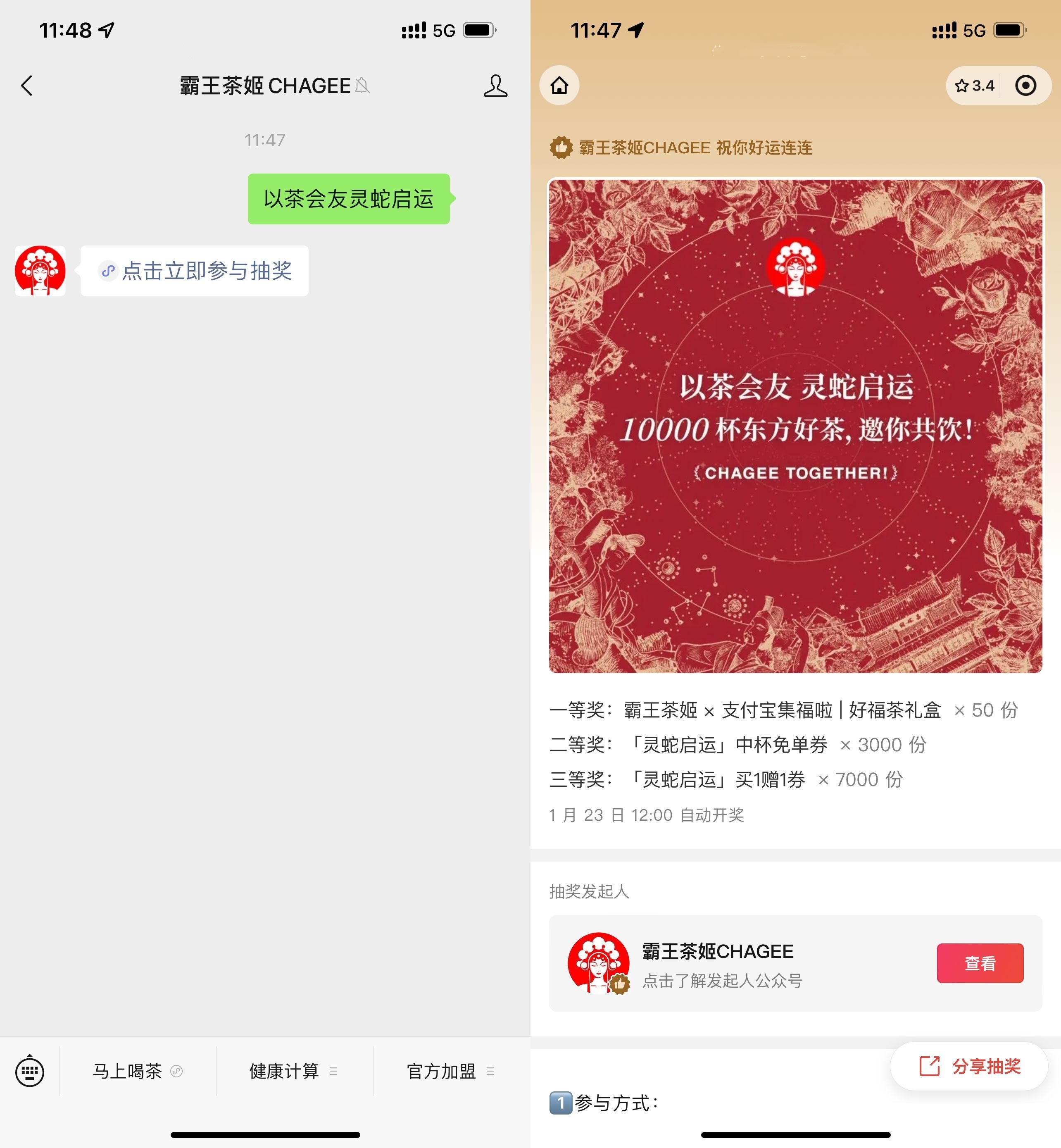d82d5f5d31e0947b2d06ed5be40bd499_副本.jpg