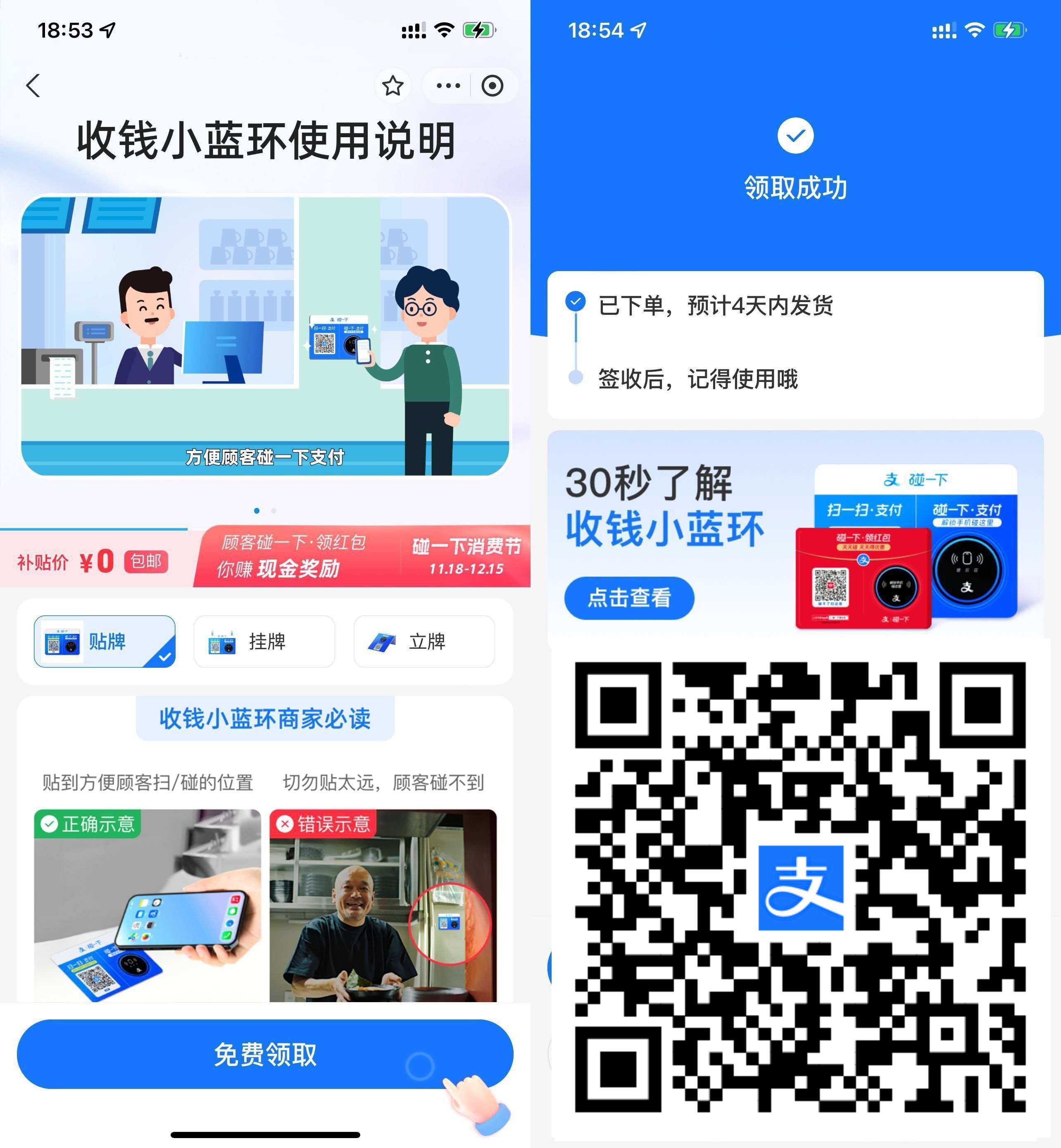 d38f95fb4e7987e5d7ae3590bb7b60ad.jpg