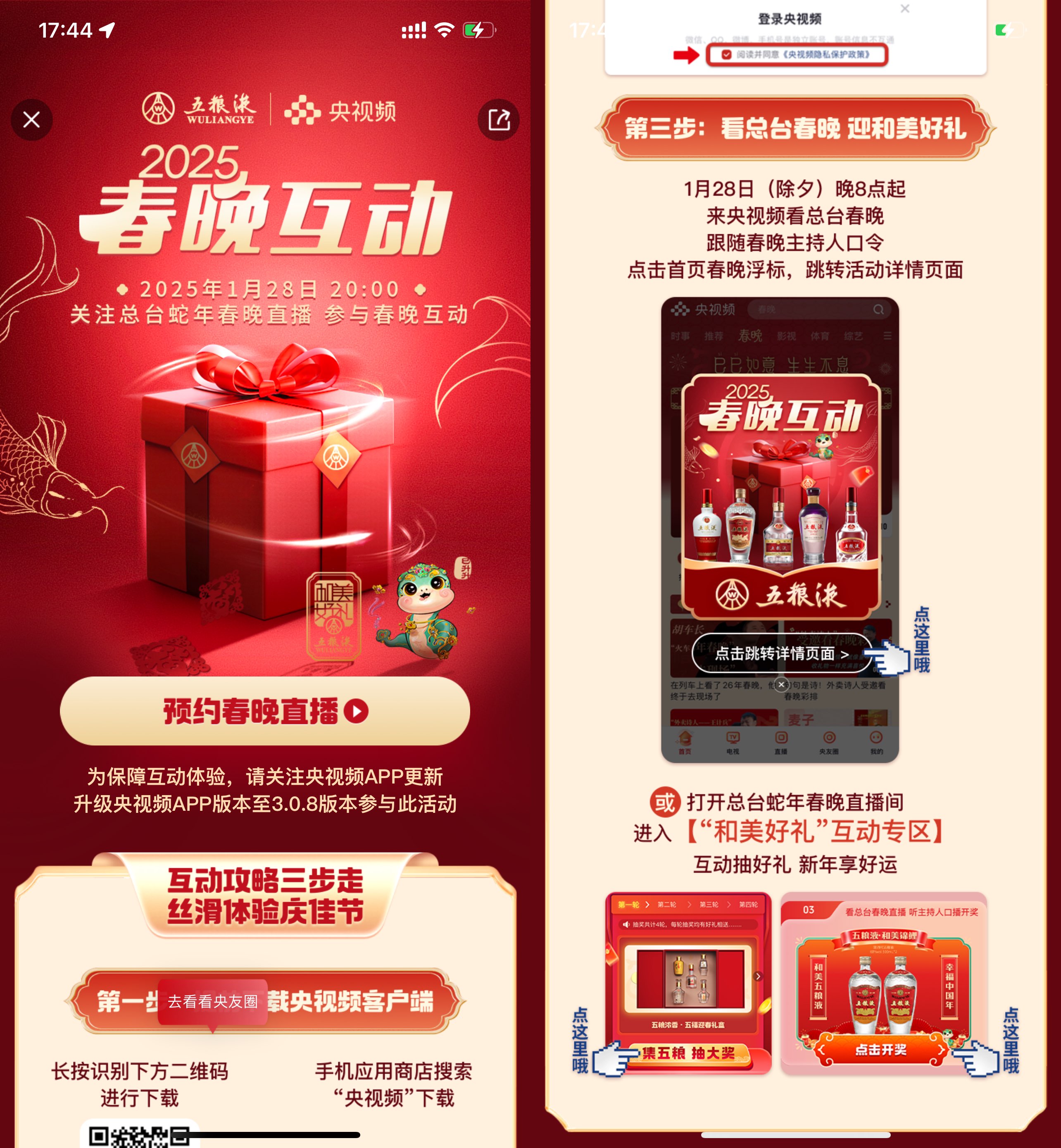 fa731452cd4ab3e5993e6f9ccb4a3a3c.jpg