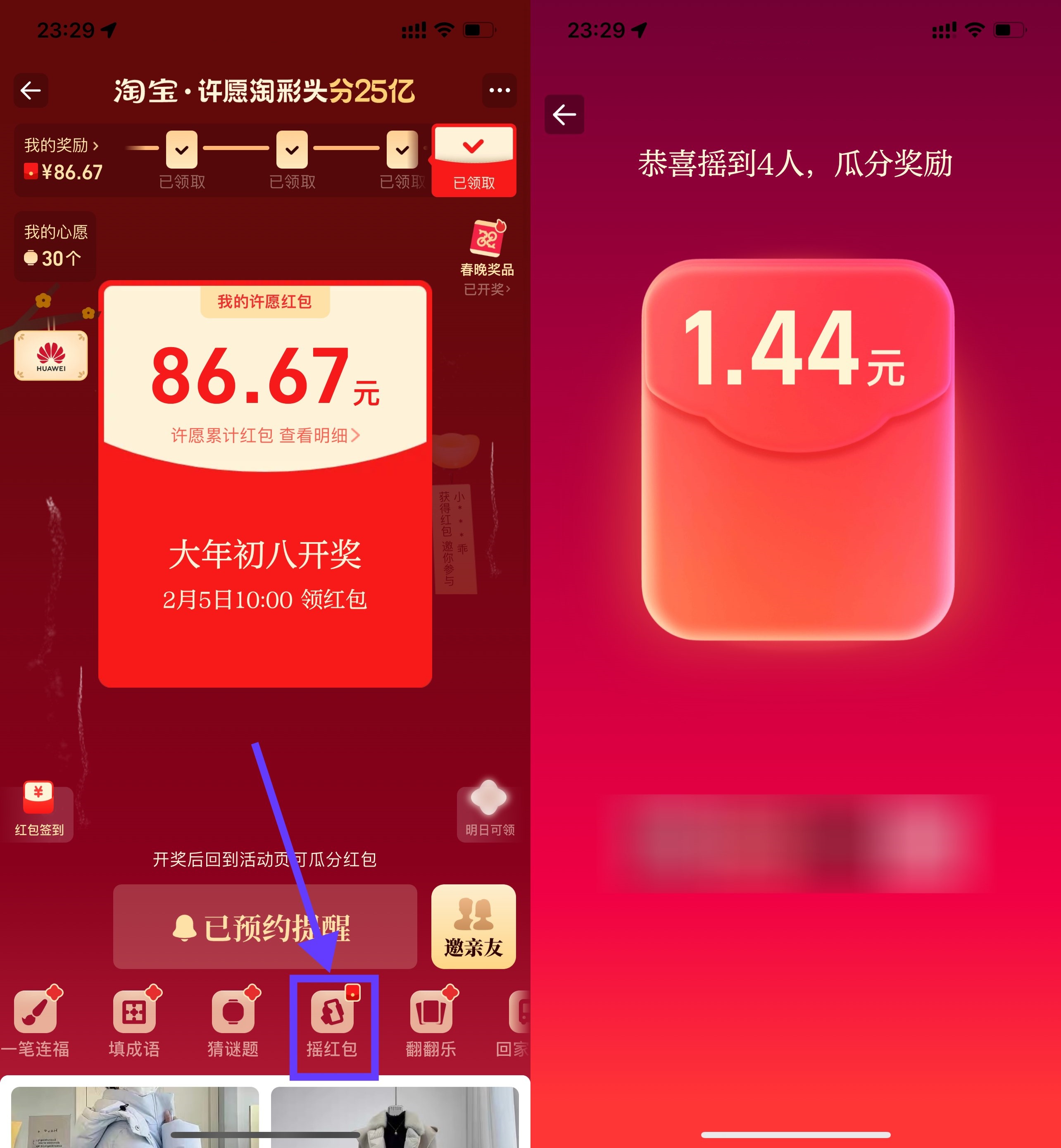 3033a11d40d5630b26844f234717ff09_副本.jpg