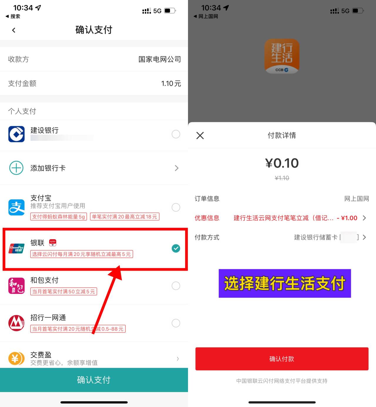 微信图片_20250205205050.jpg