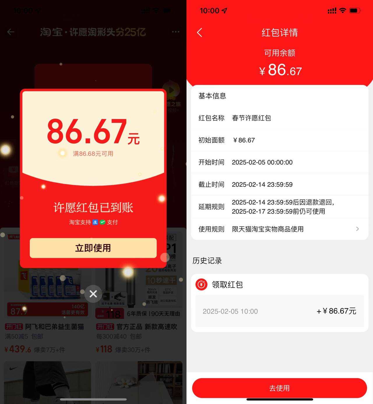 微信图片_20250205205406.jpg
