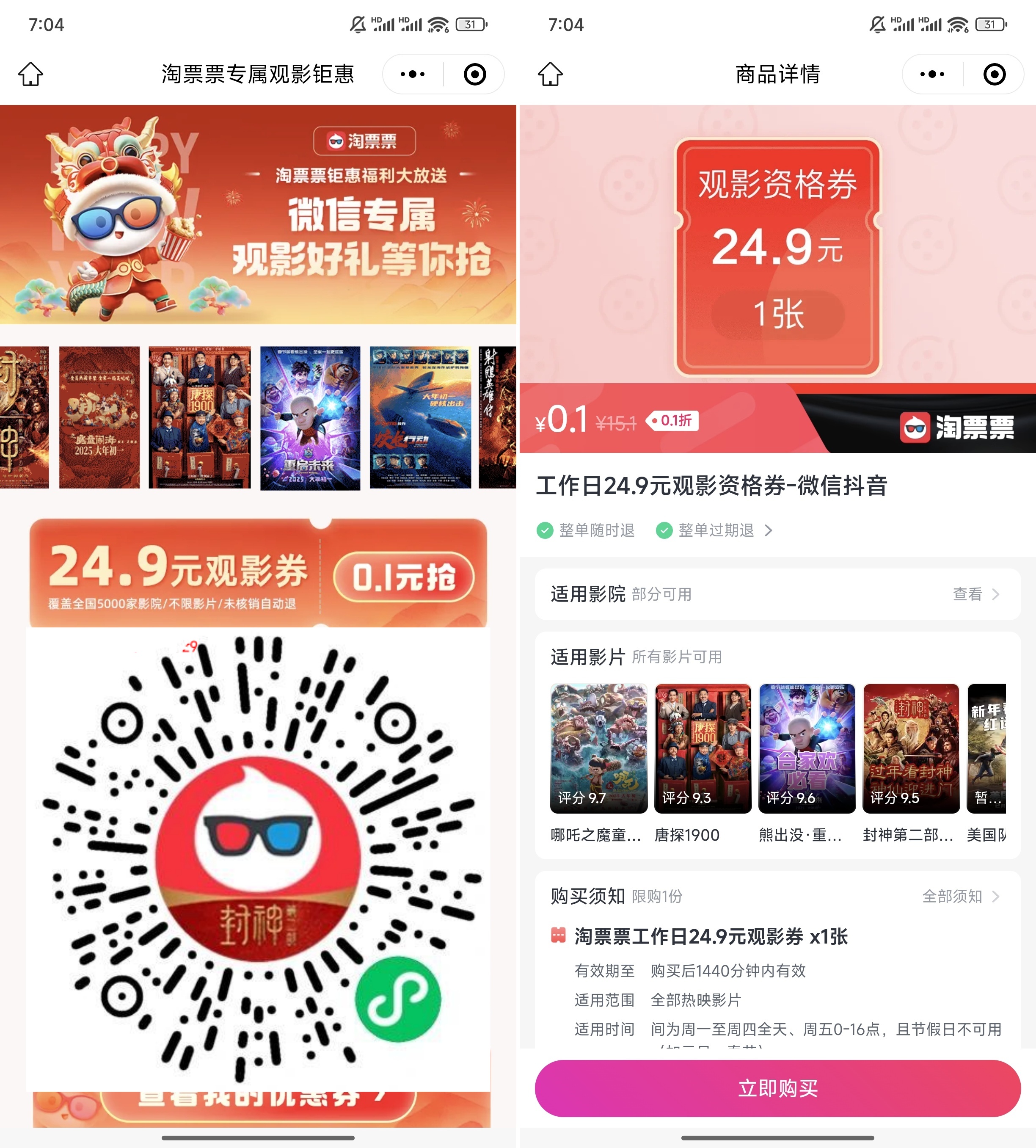 未命名_副本.jpg