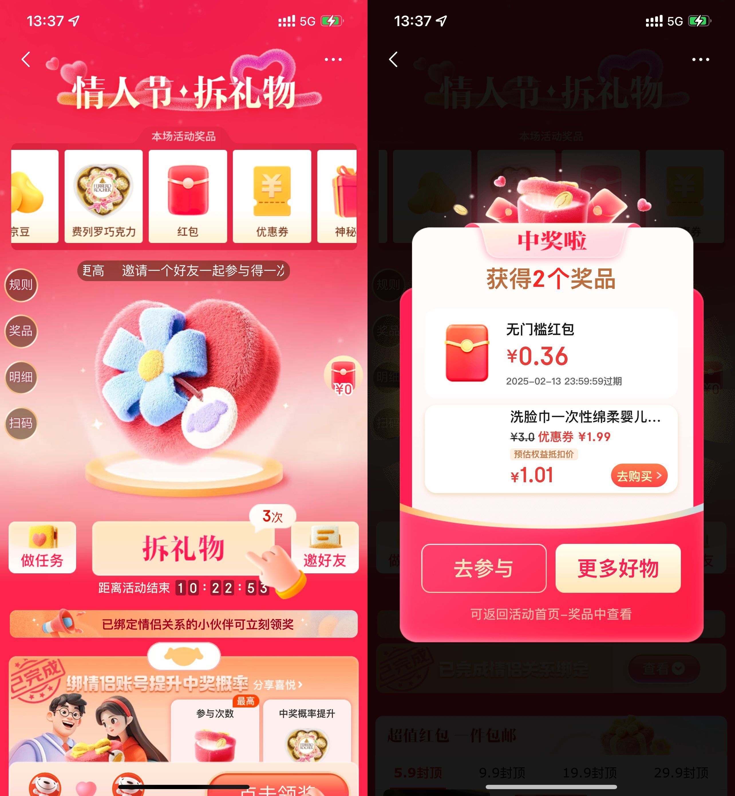 1a4a5aa0c8dacdbf492eec1910b2bfa4_副本.jpg